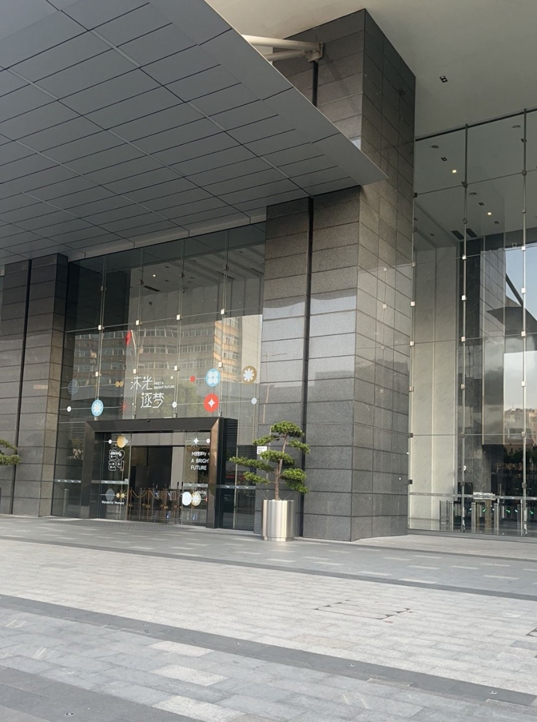 深圳市亚飞电子商务有限公司