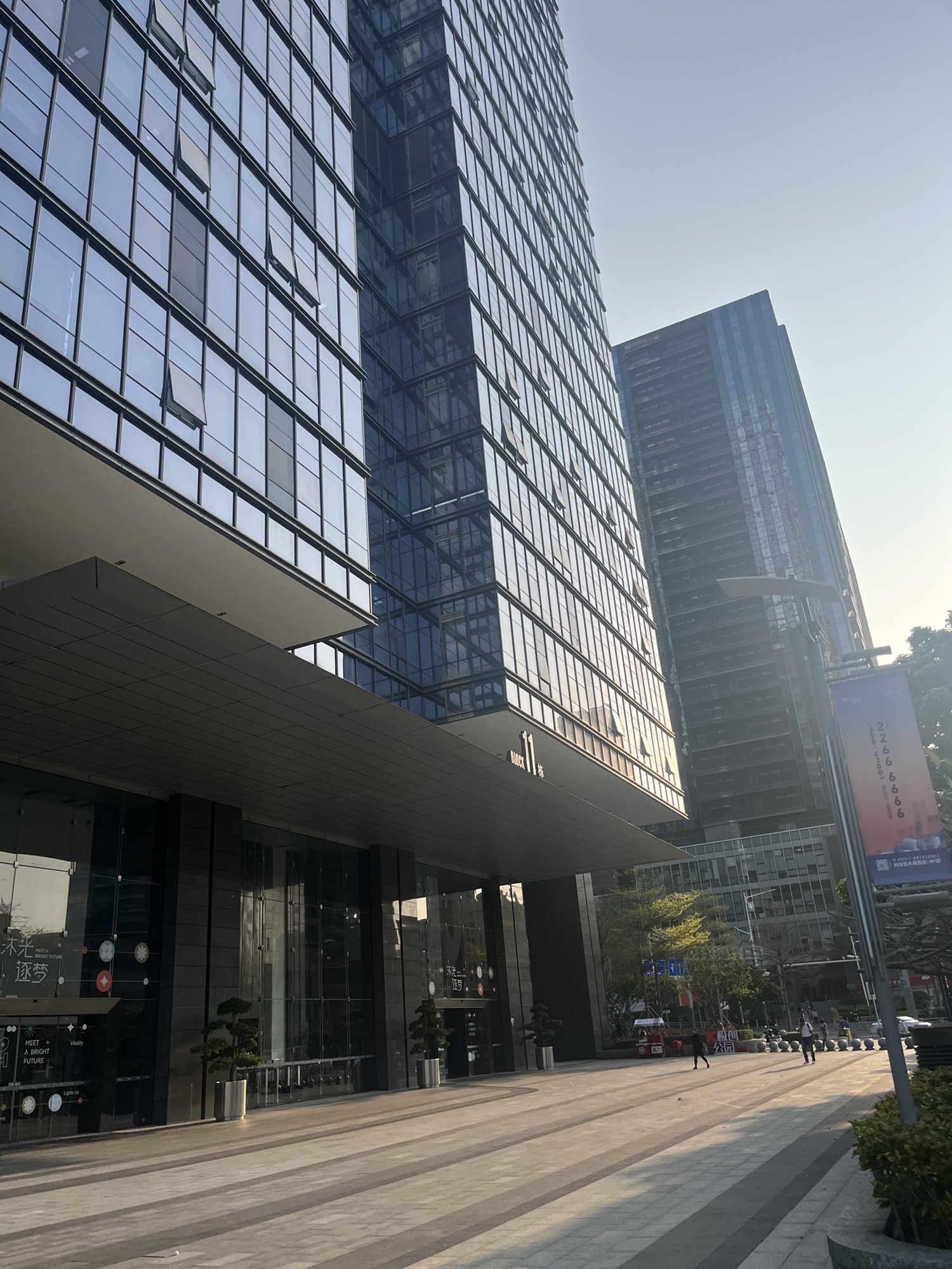 深圳市亚飞电子商务有限公司