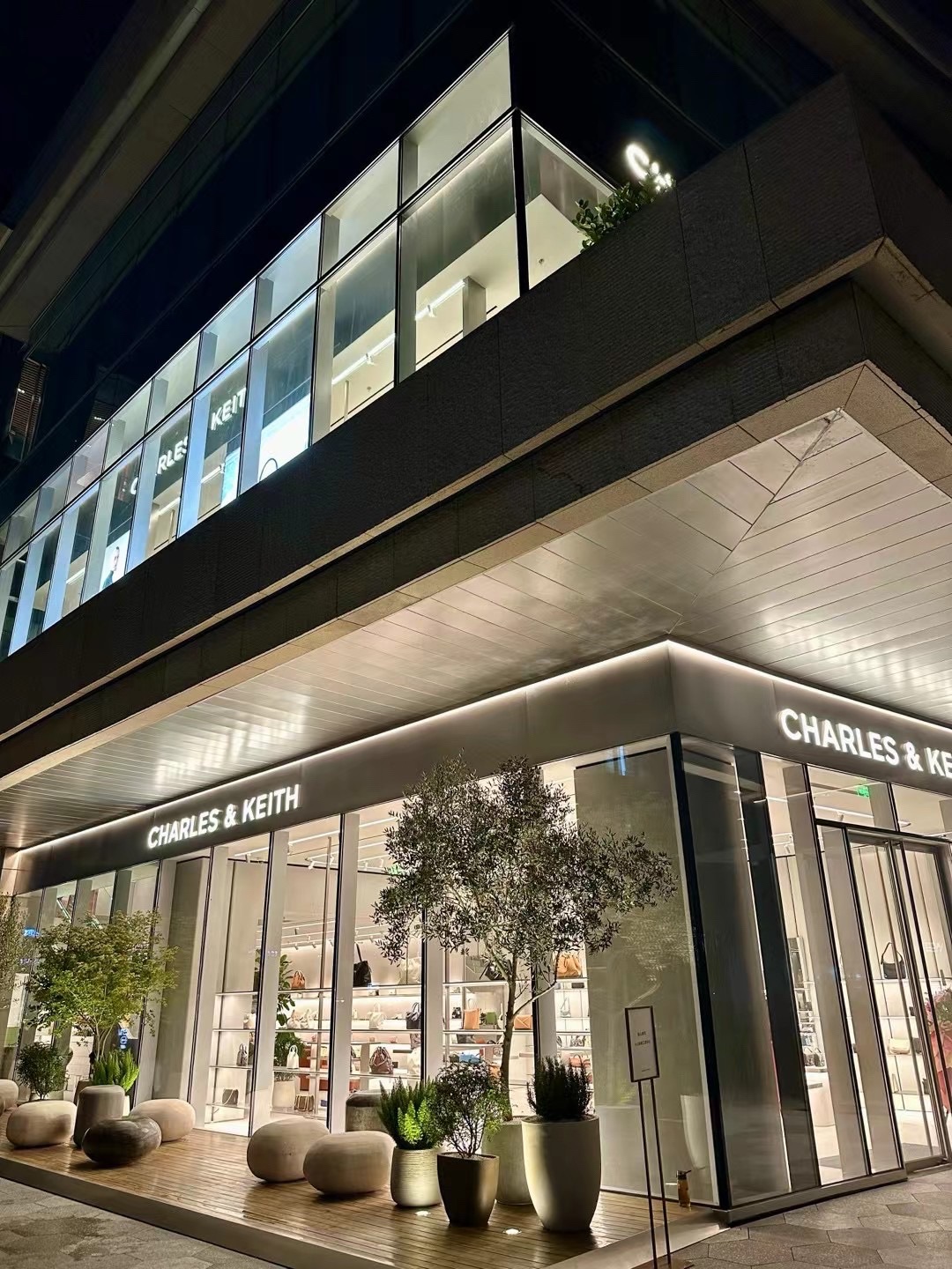 CHARLES & KEITH(茂业百货店)