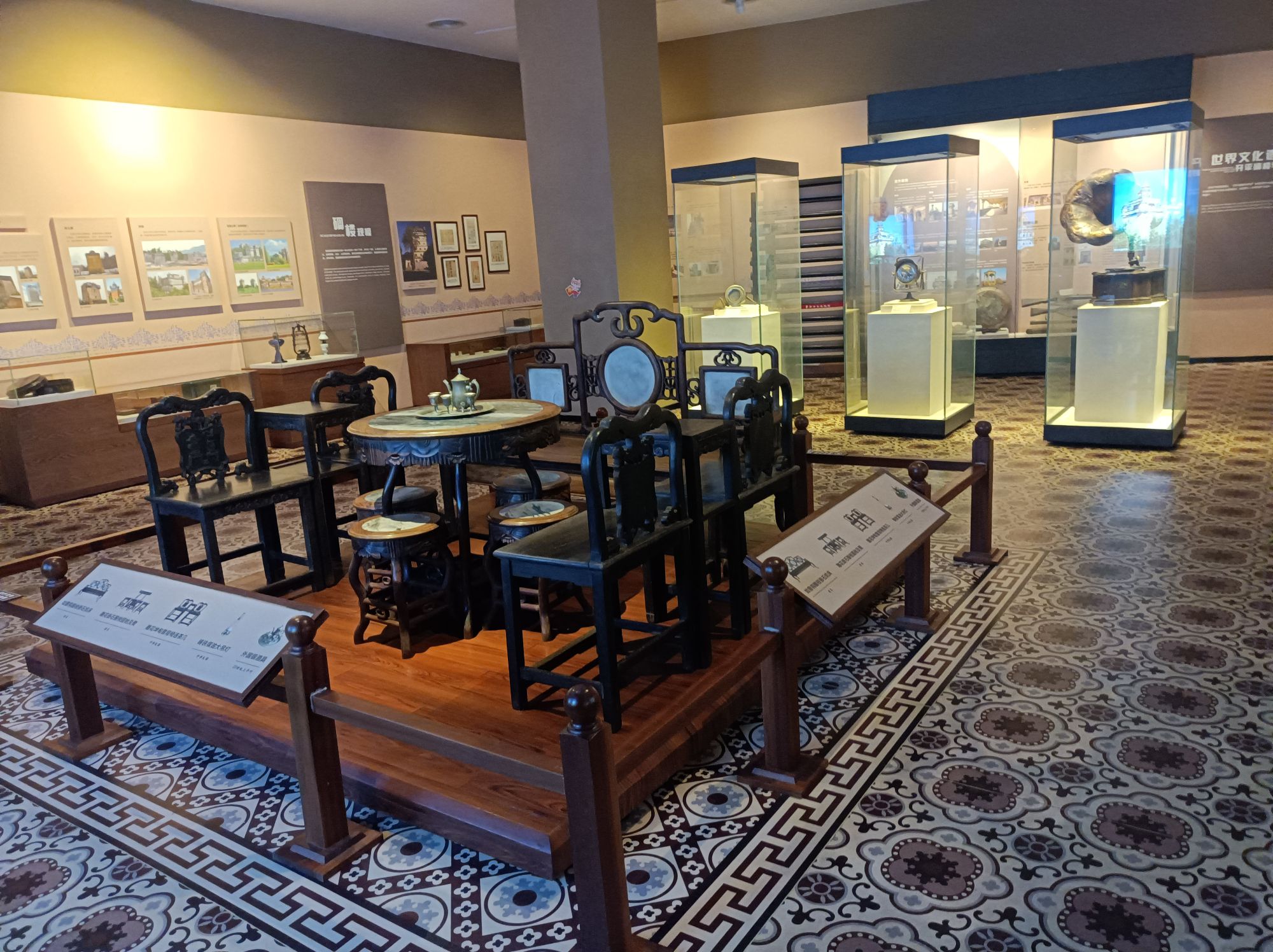 金山公园旅行图片 1