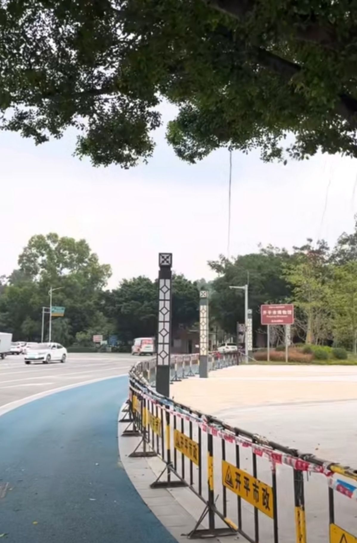 金山公园旅行图片 3