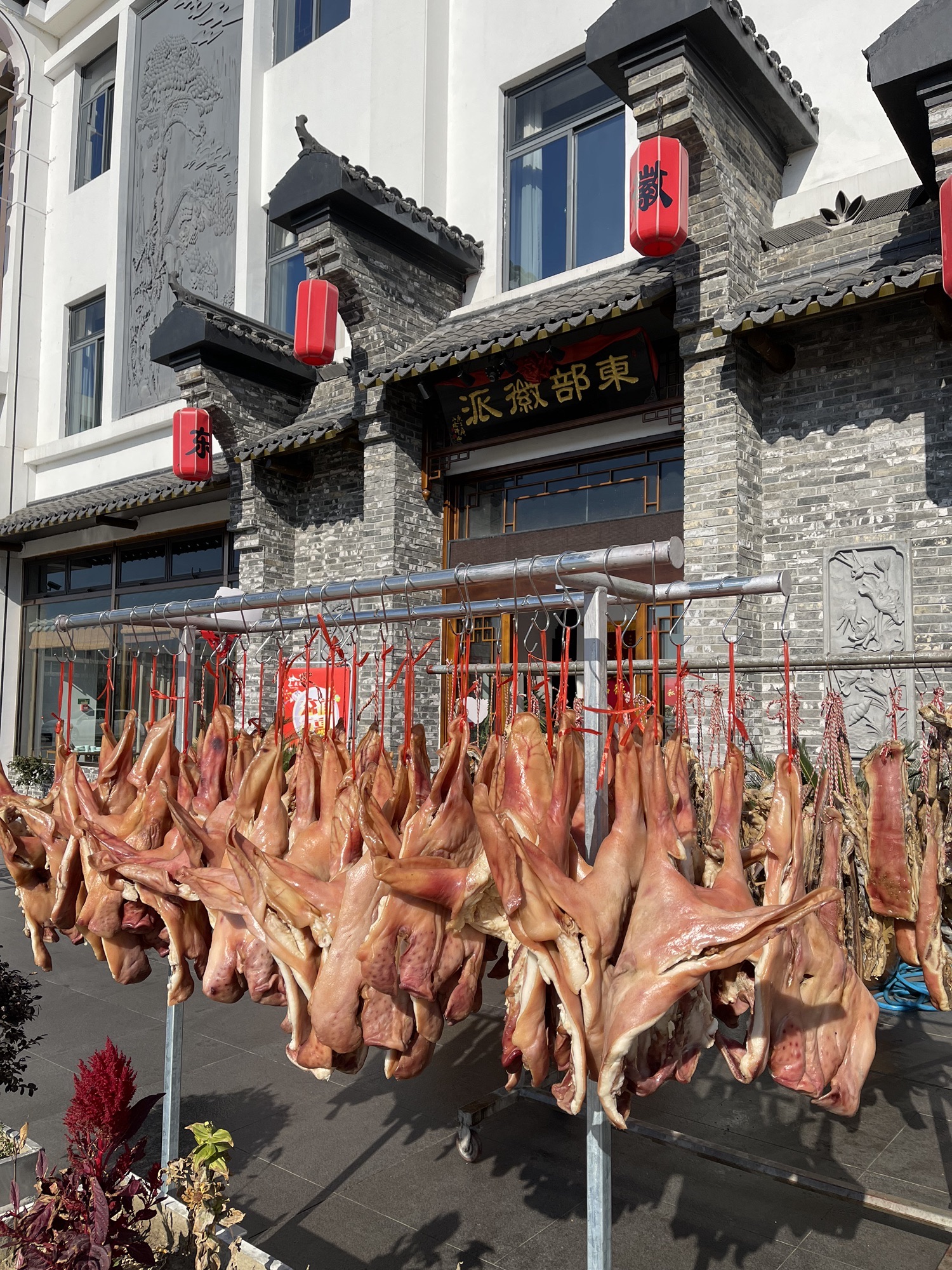 中国东部家具材料市场