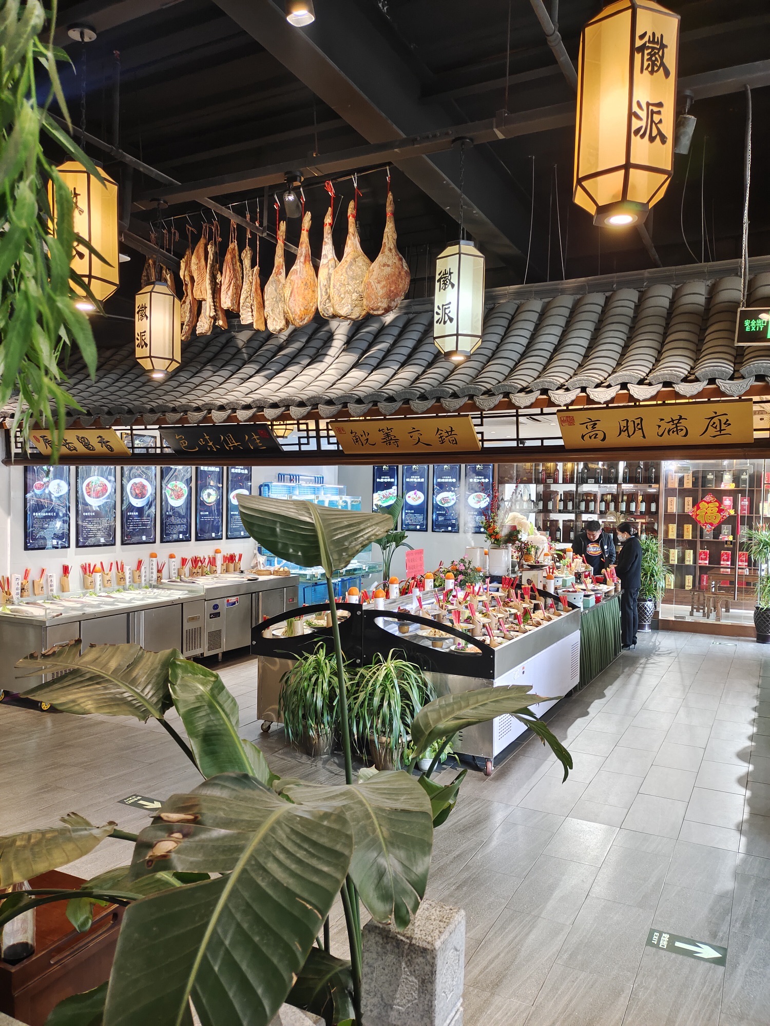 中国东部家具材料市场