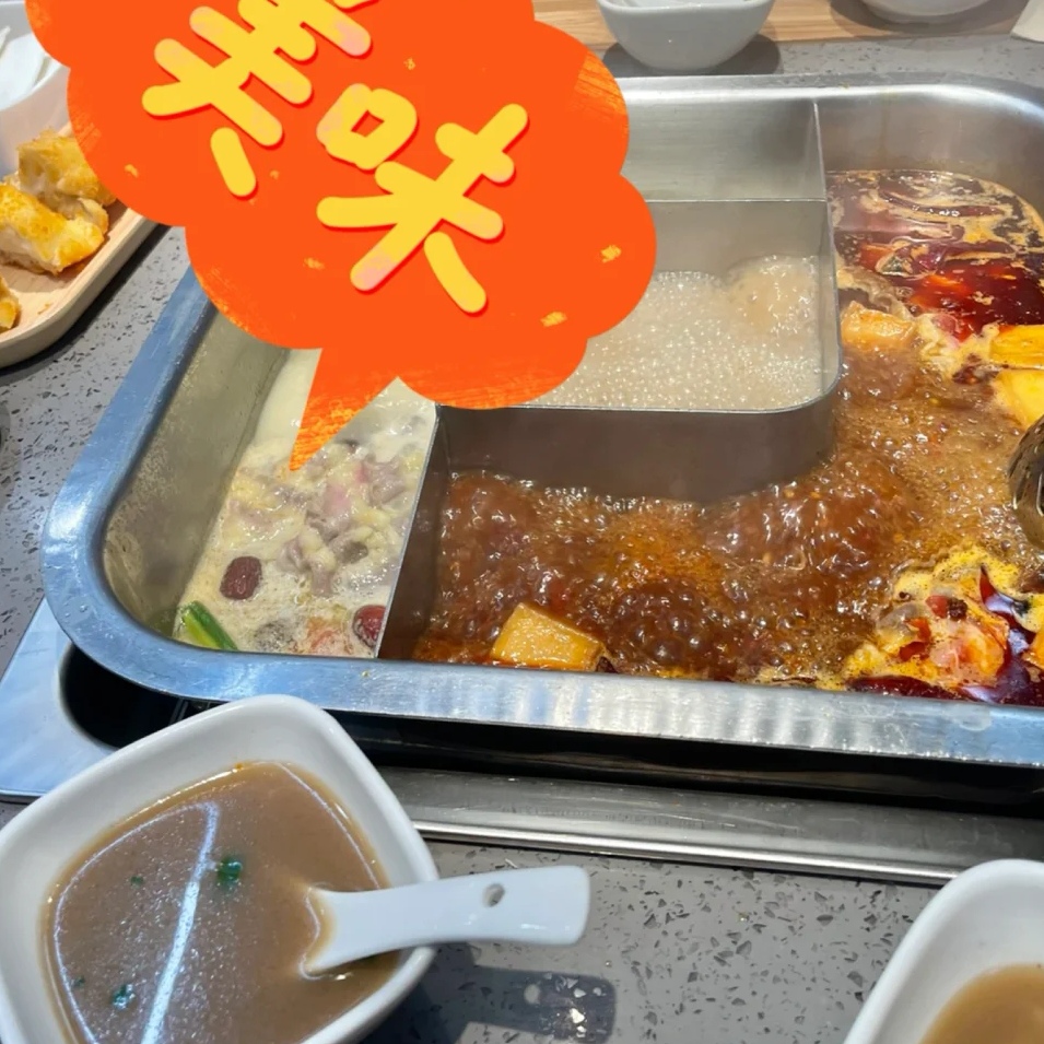 蜀栈重庆火锅晋城1店