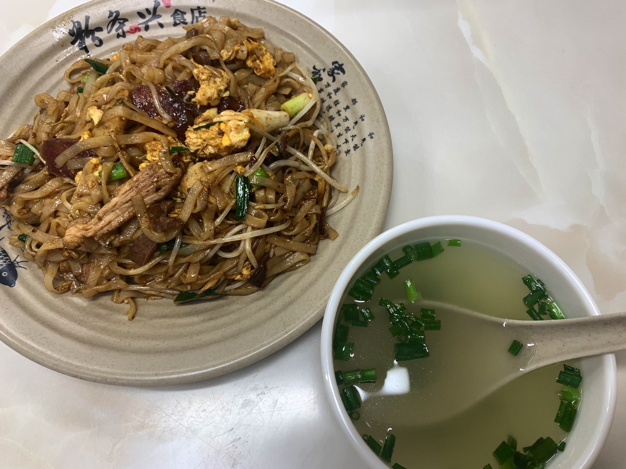 粉条兴食店(展兴颐龙名居店)