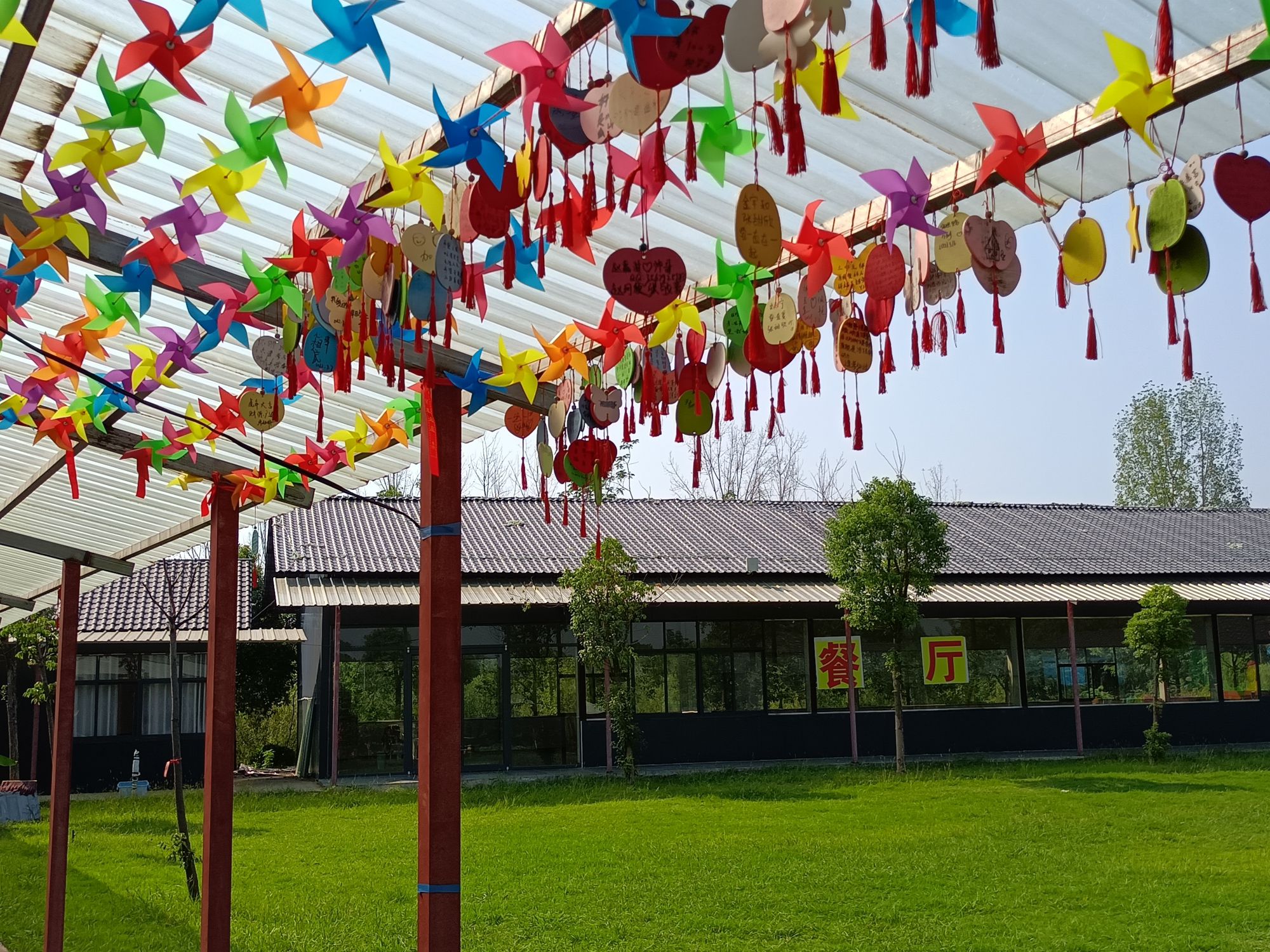 刘龙集景区旅行图片 2