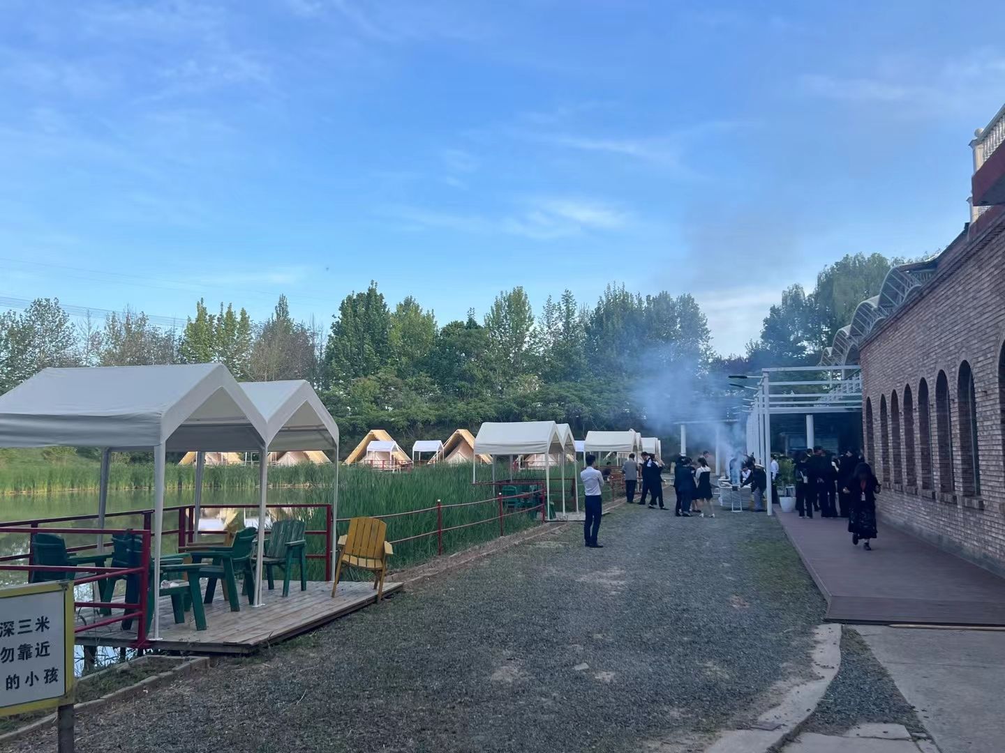 四合永湿地公园旅行图片 2
