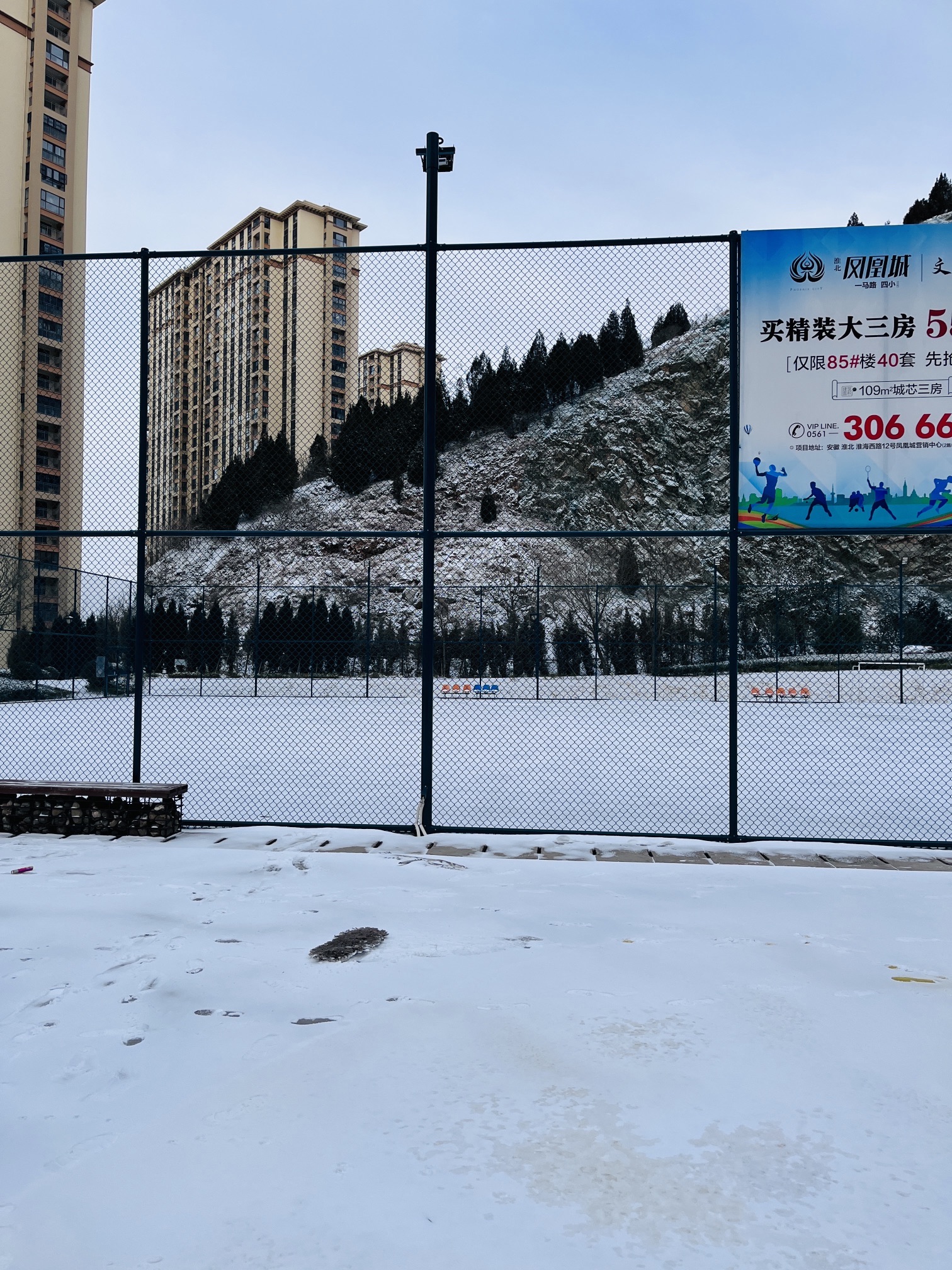 凤凰城公园旅行图片 3