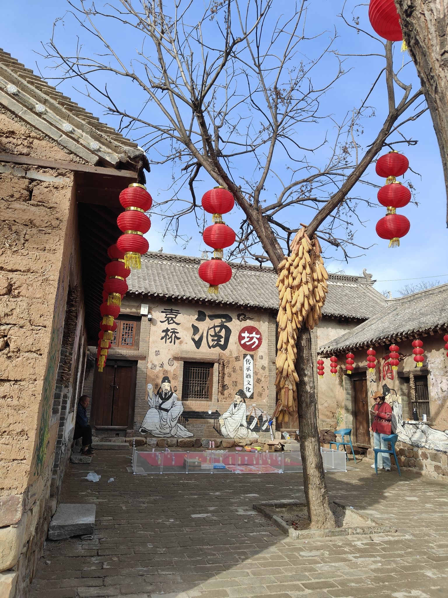 河南袁桥古村旅游景区旅行图片 3