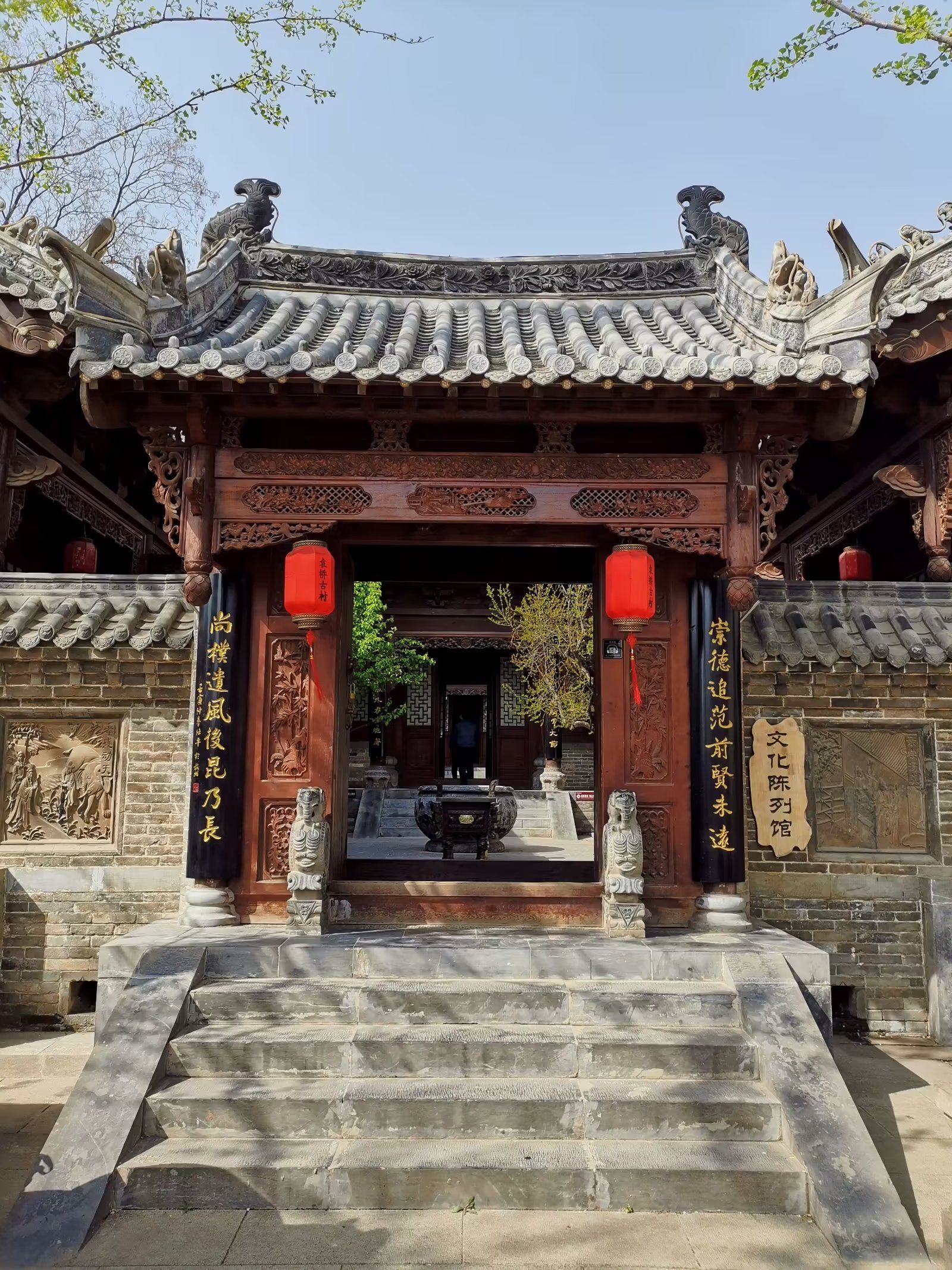 河南袁桥古村旅游景区旅行图片 1