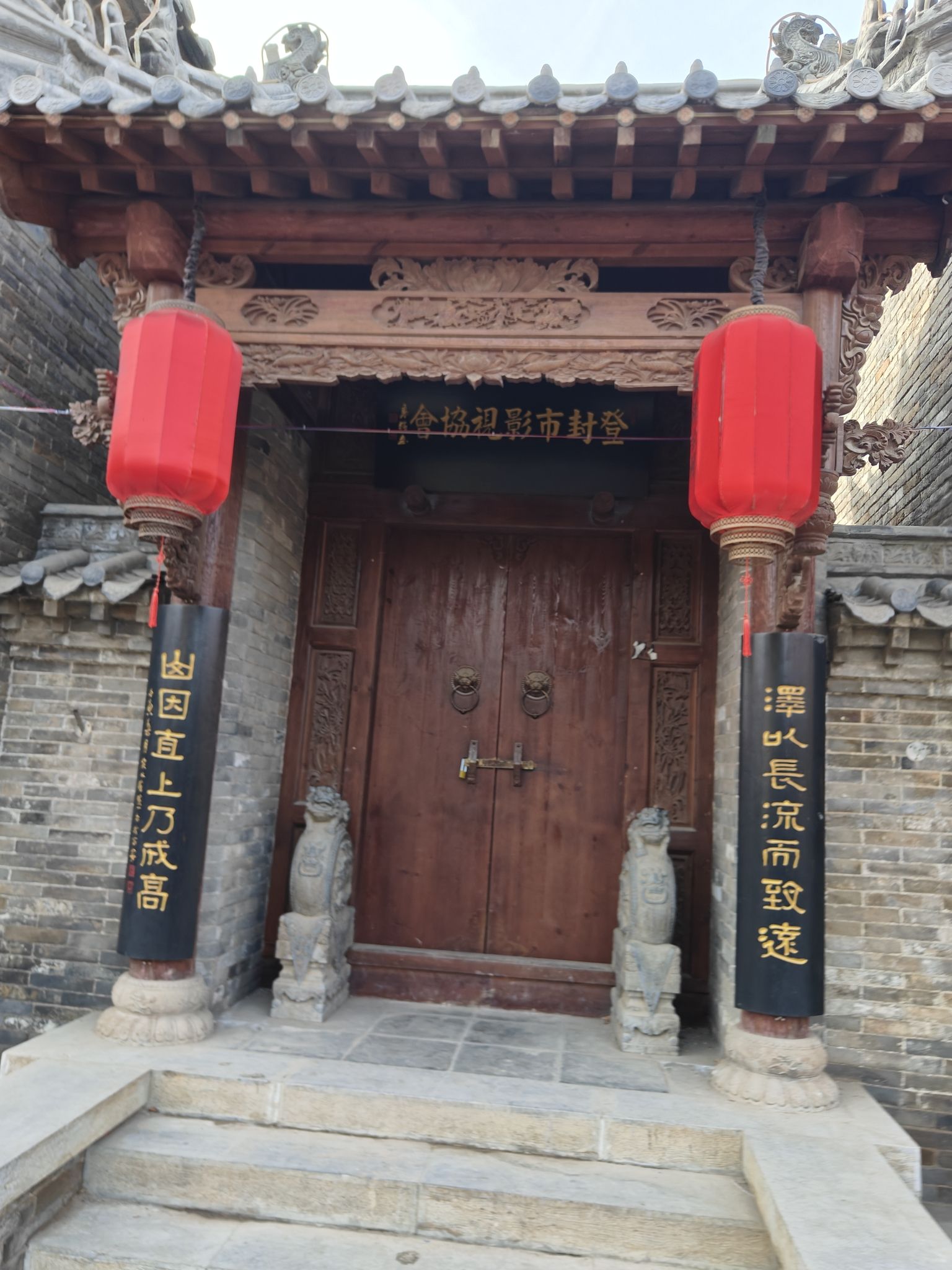 河南袁桥古村旅游景区旅行图片 2