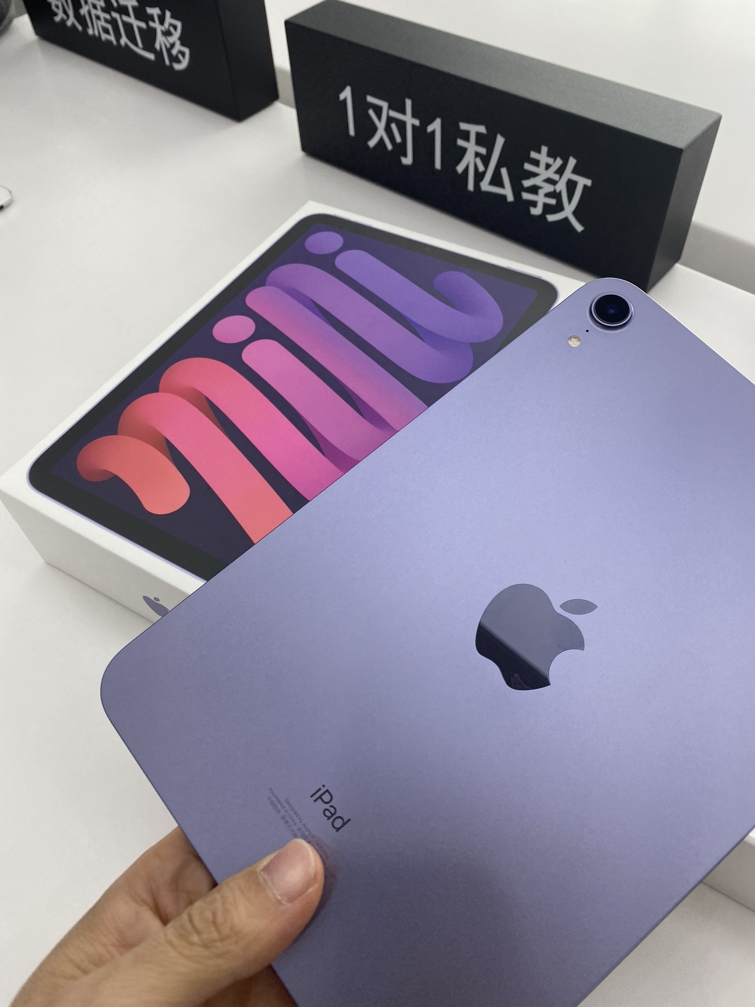 Apple授权专营店(泰丰时代广场店)