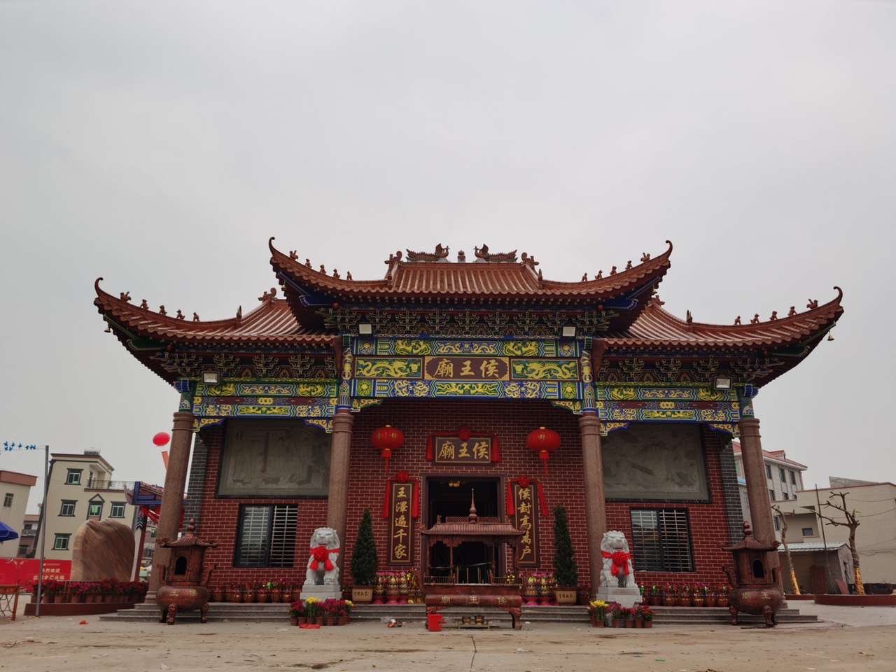 水埠村娱乐文化广场旅行图片 1