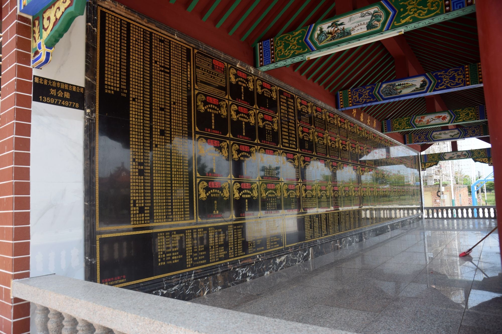 水埠村娱乐文化广场旅行图片 3