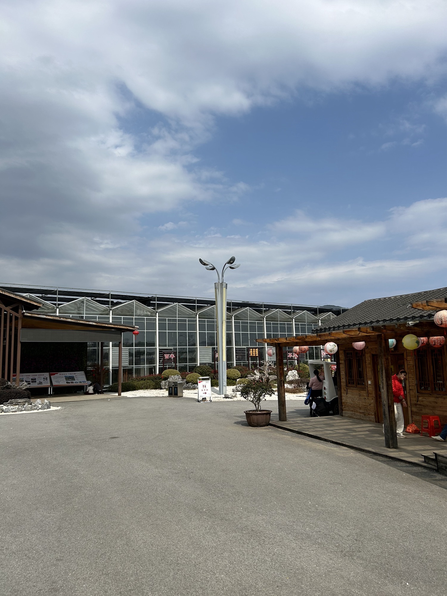 禾丰兰花小镇旅行图片 2