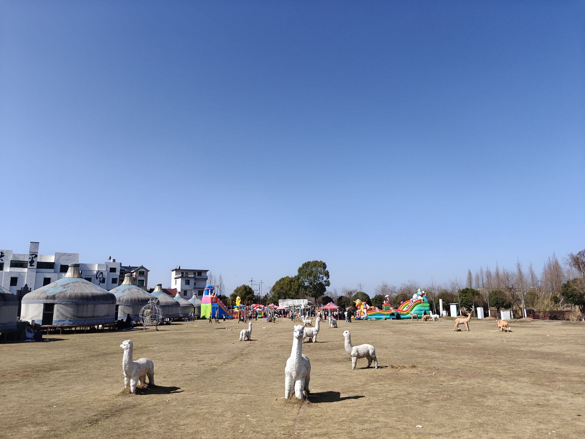 峡里风健康主题公园