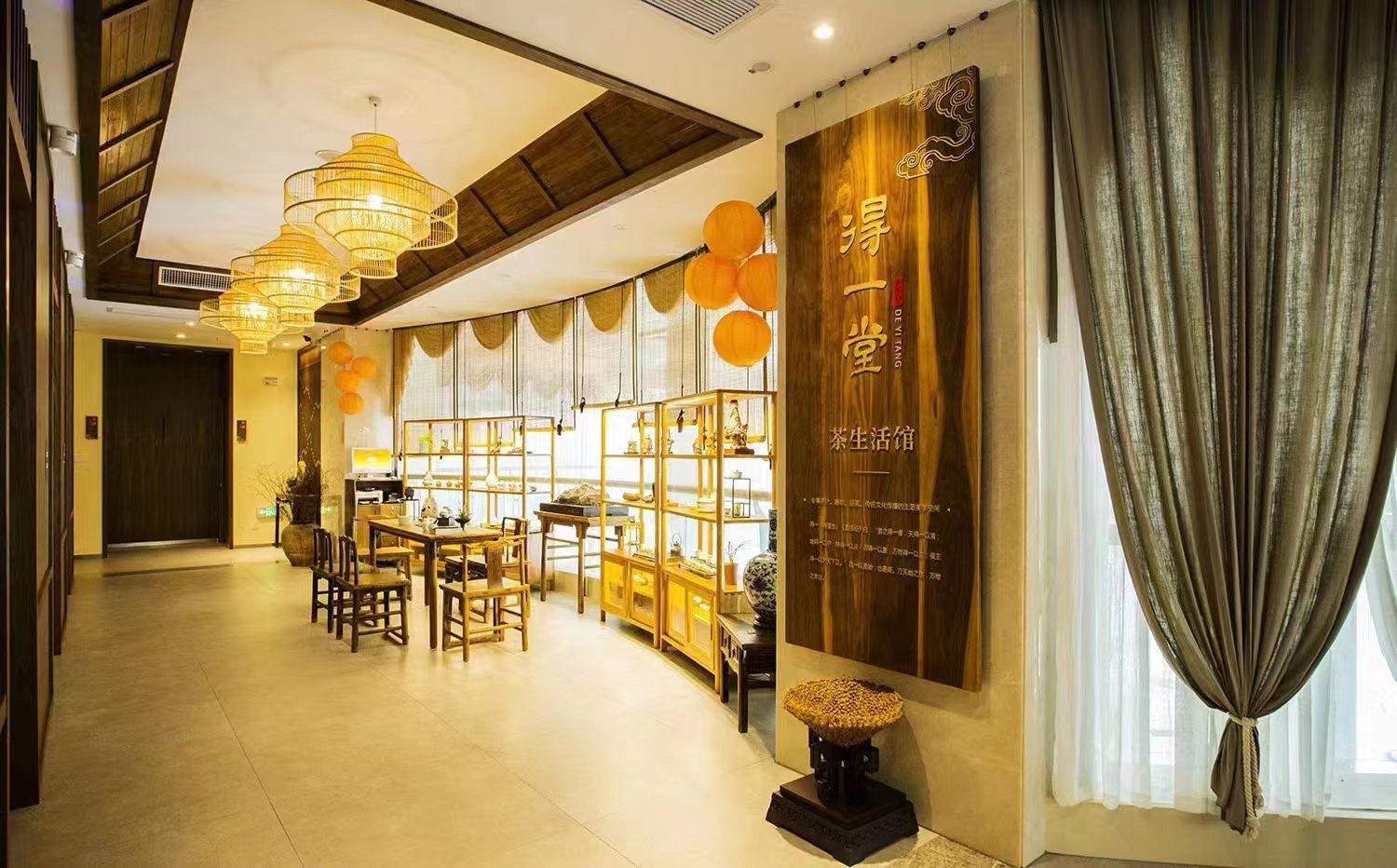 场地封面-得一堂茶馆(东莞庄路店)