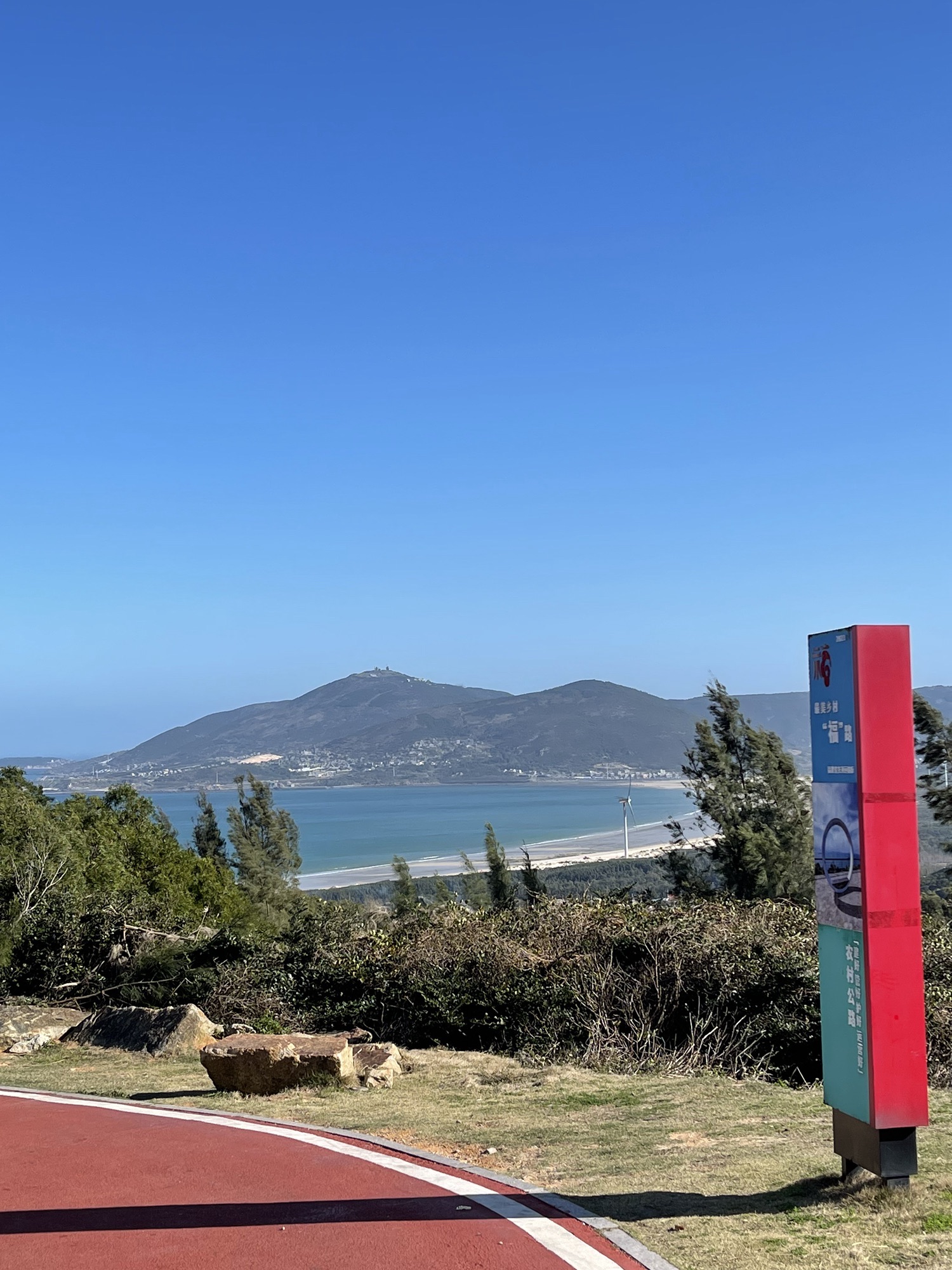 北部生态廊道F5观景台旅行图片 3