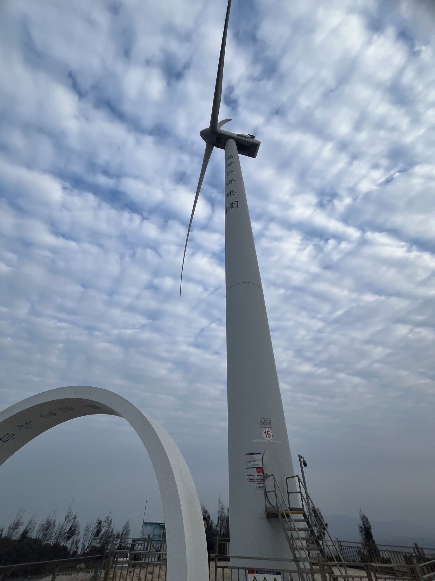 北部生态廊道F5观景台旅行图片 3