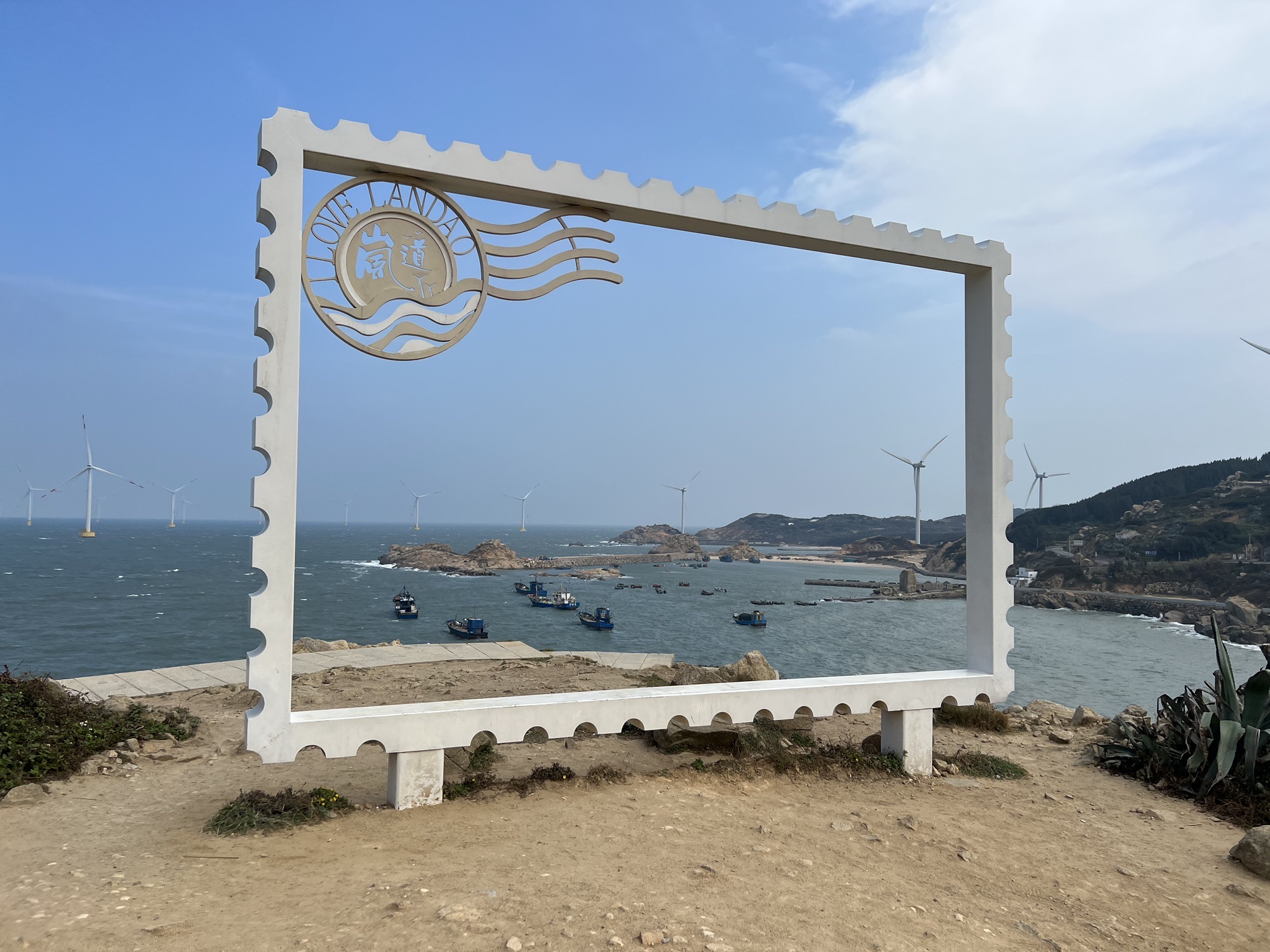 北部生态廊道F2观景台旅行图片 1