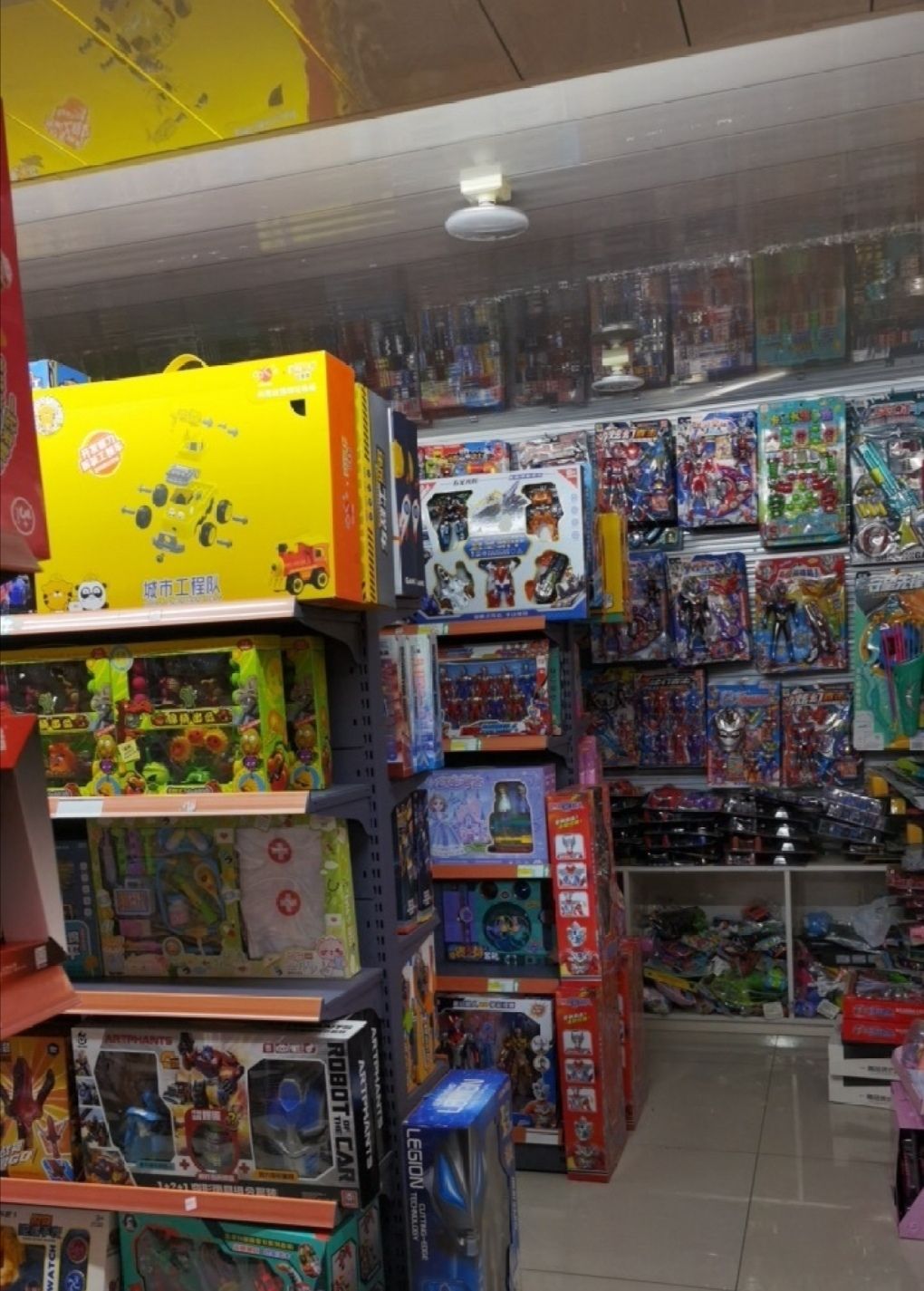 六盘水玩具配送中心(全聚福大商汇店)