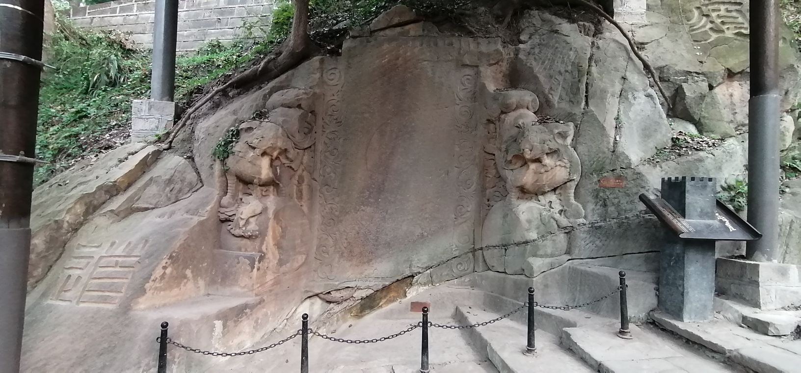 五尺道古遗址旅行图片 2