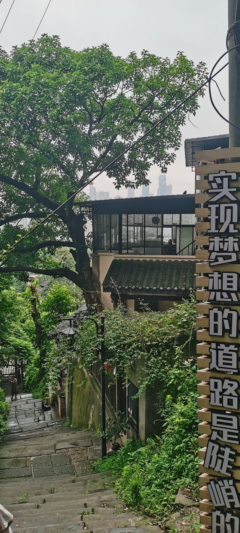 五尺道古遗址旅行图片 2