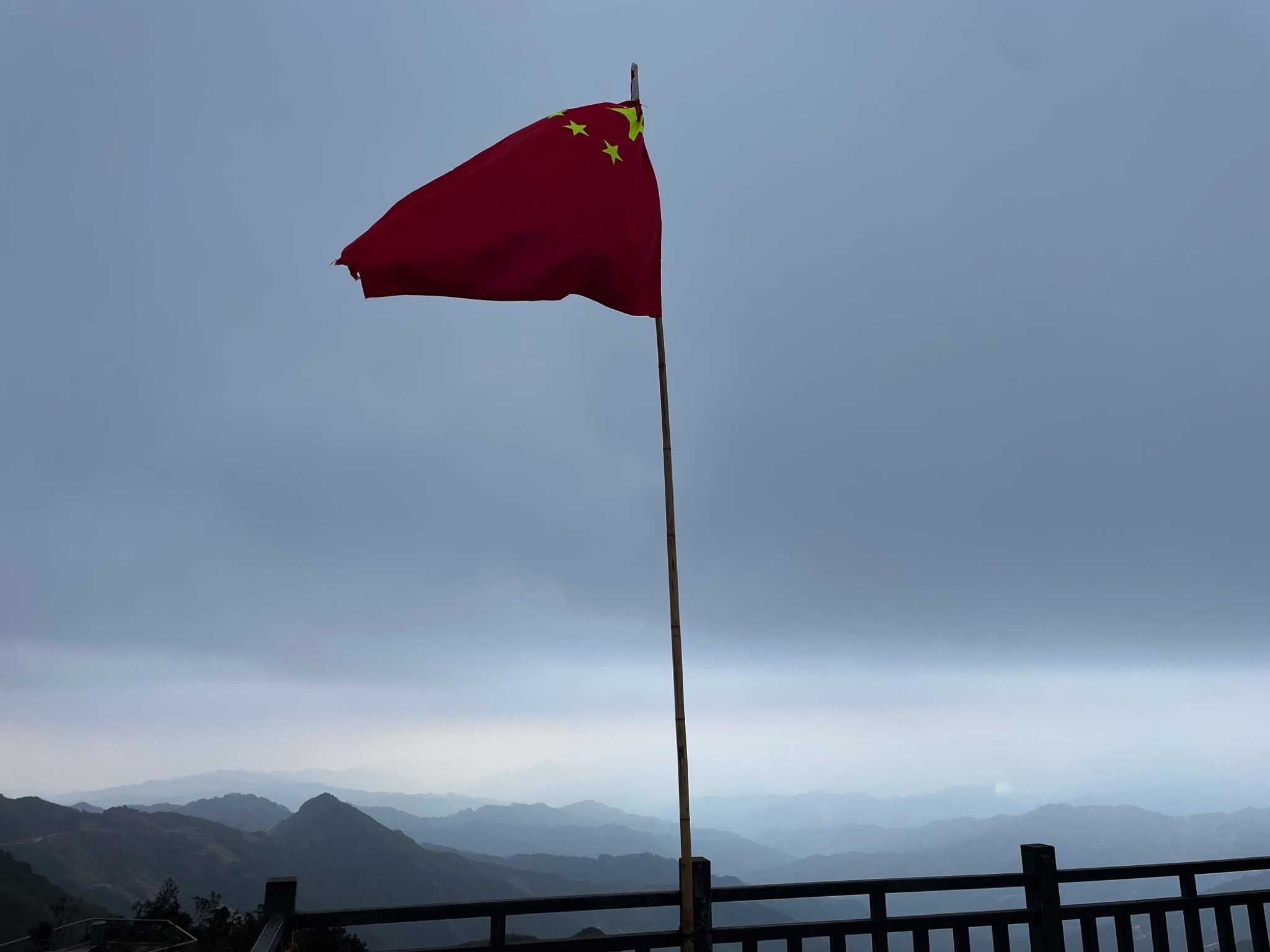 明梅山顶旅行图片 1