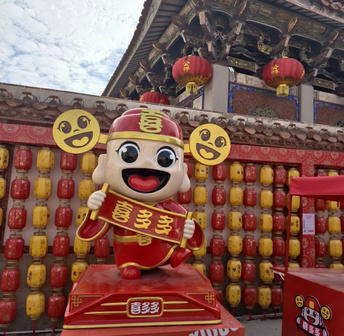 状元街旅行图片 3