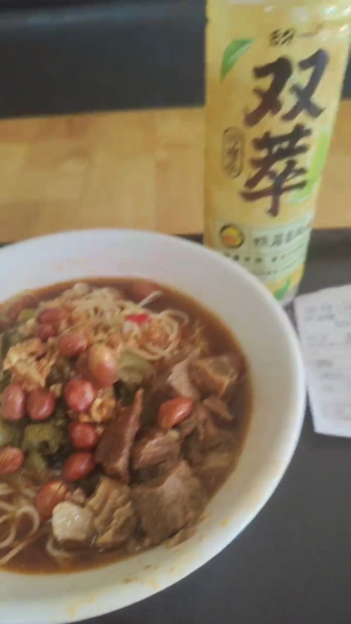 何记阿福嫂抱罗粉餐厅(五源河店)