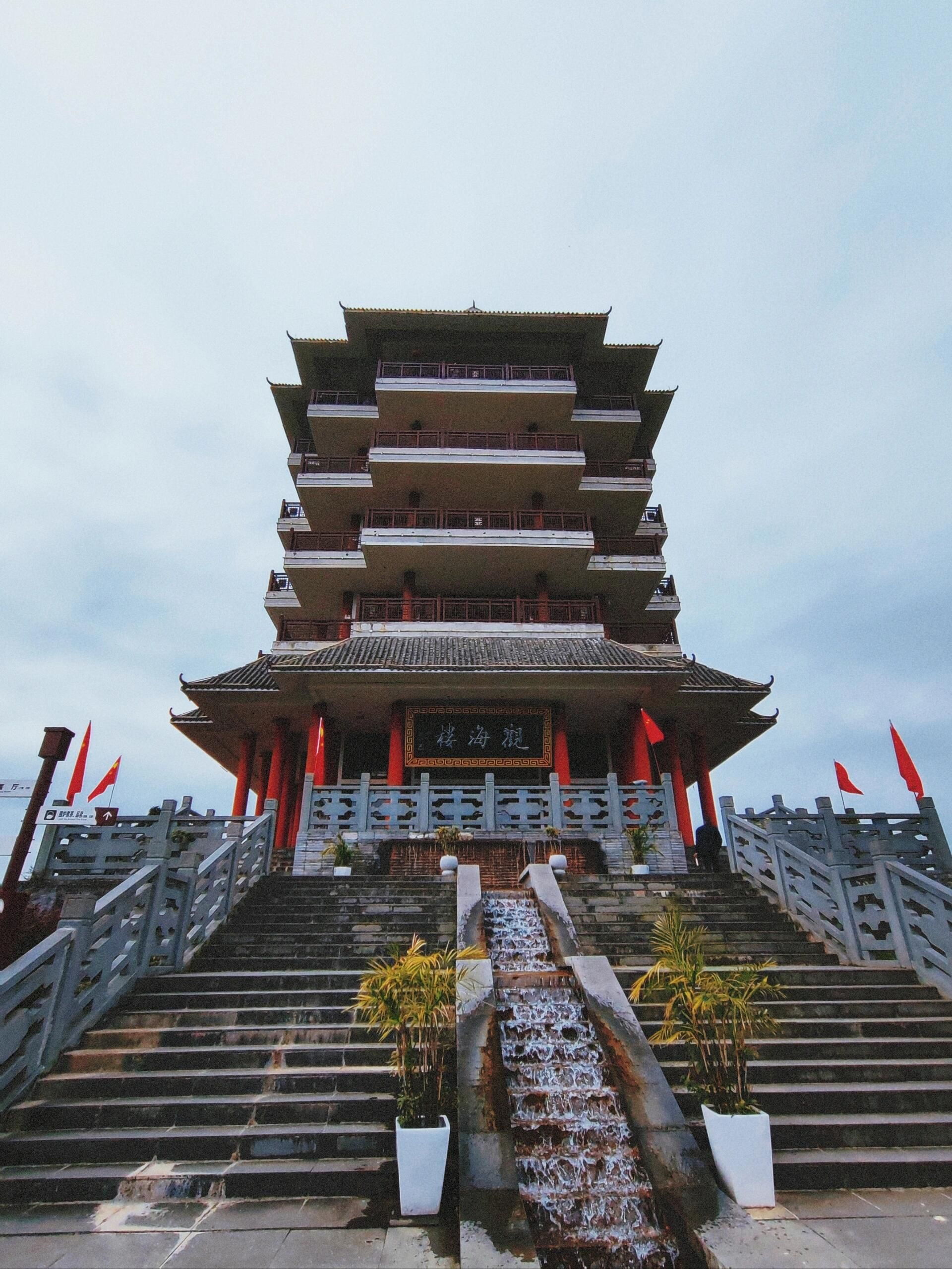 永兴古镇旅行图片 1