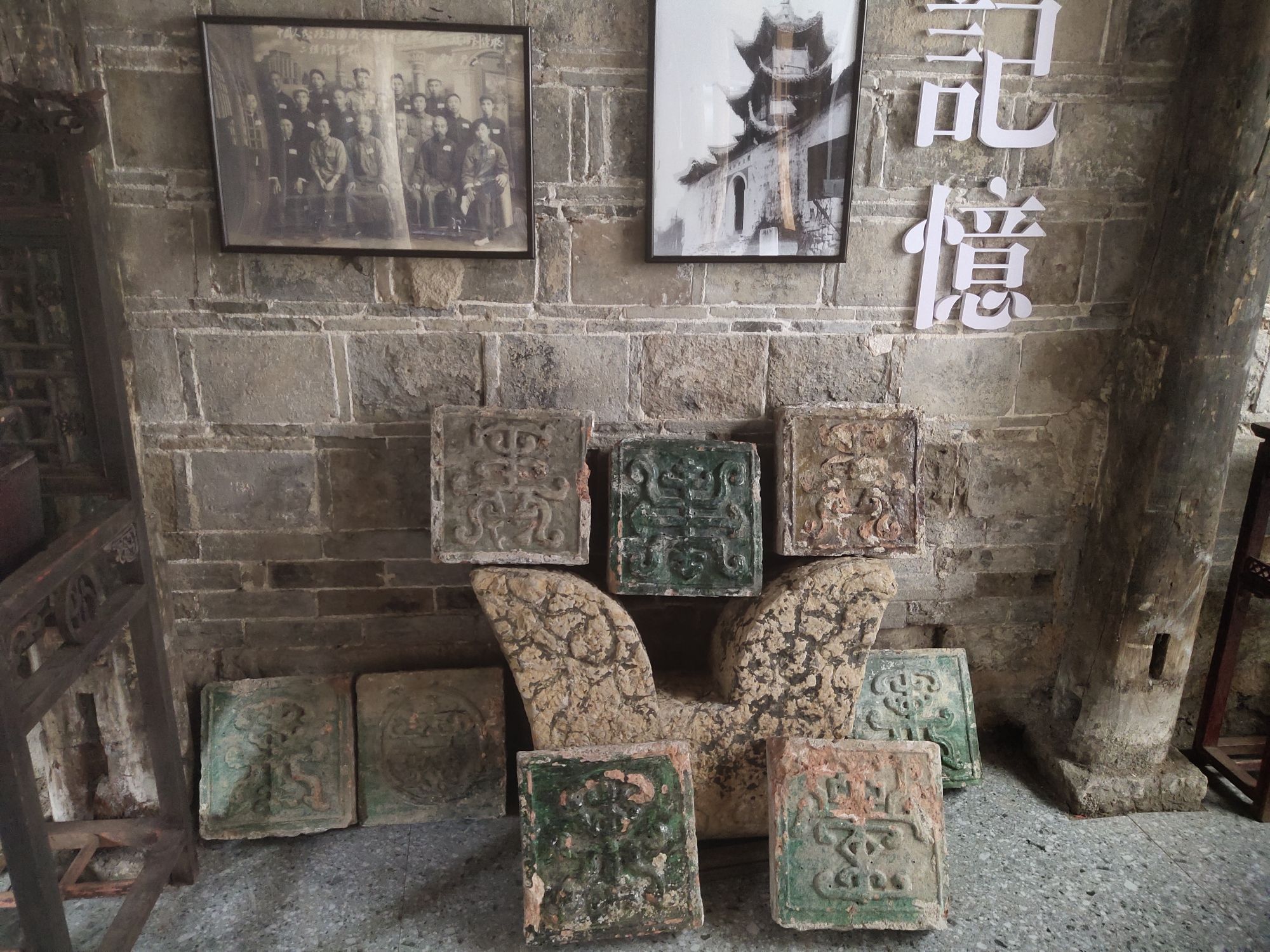 永兴古镇旅行图片 1