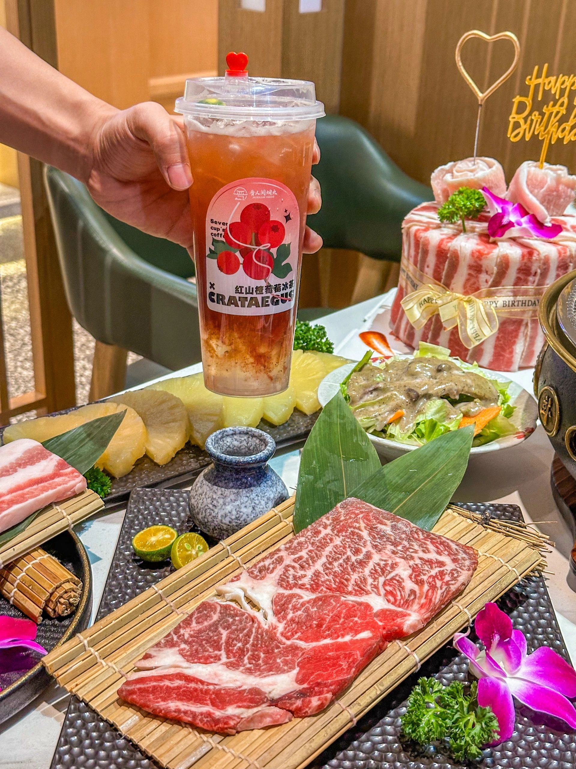 老七烤肉餐厅