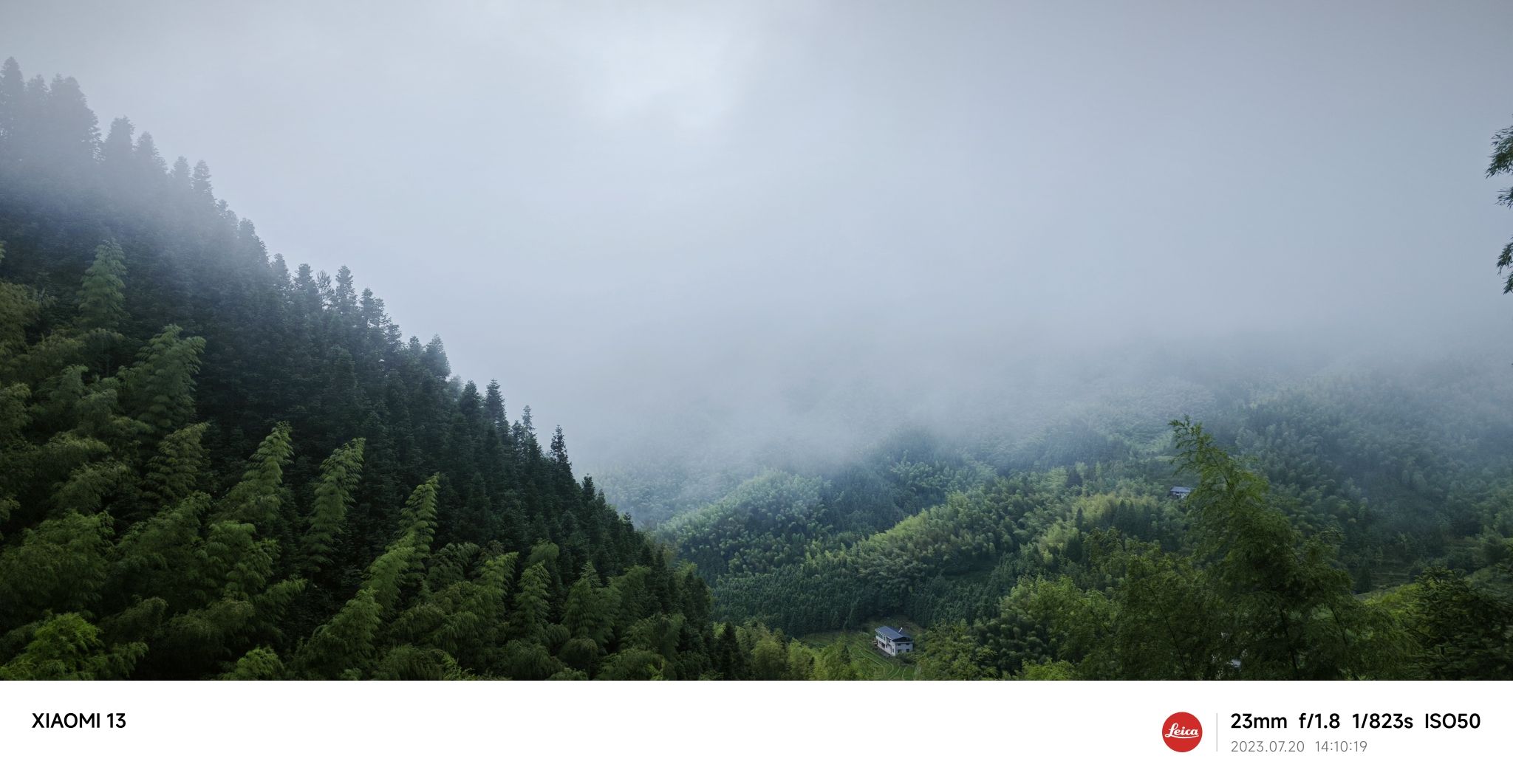 千年鸟道-桐古民俗度假村旅行图片 1
