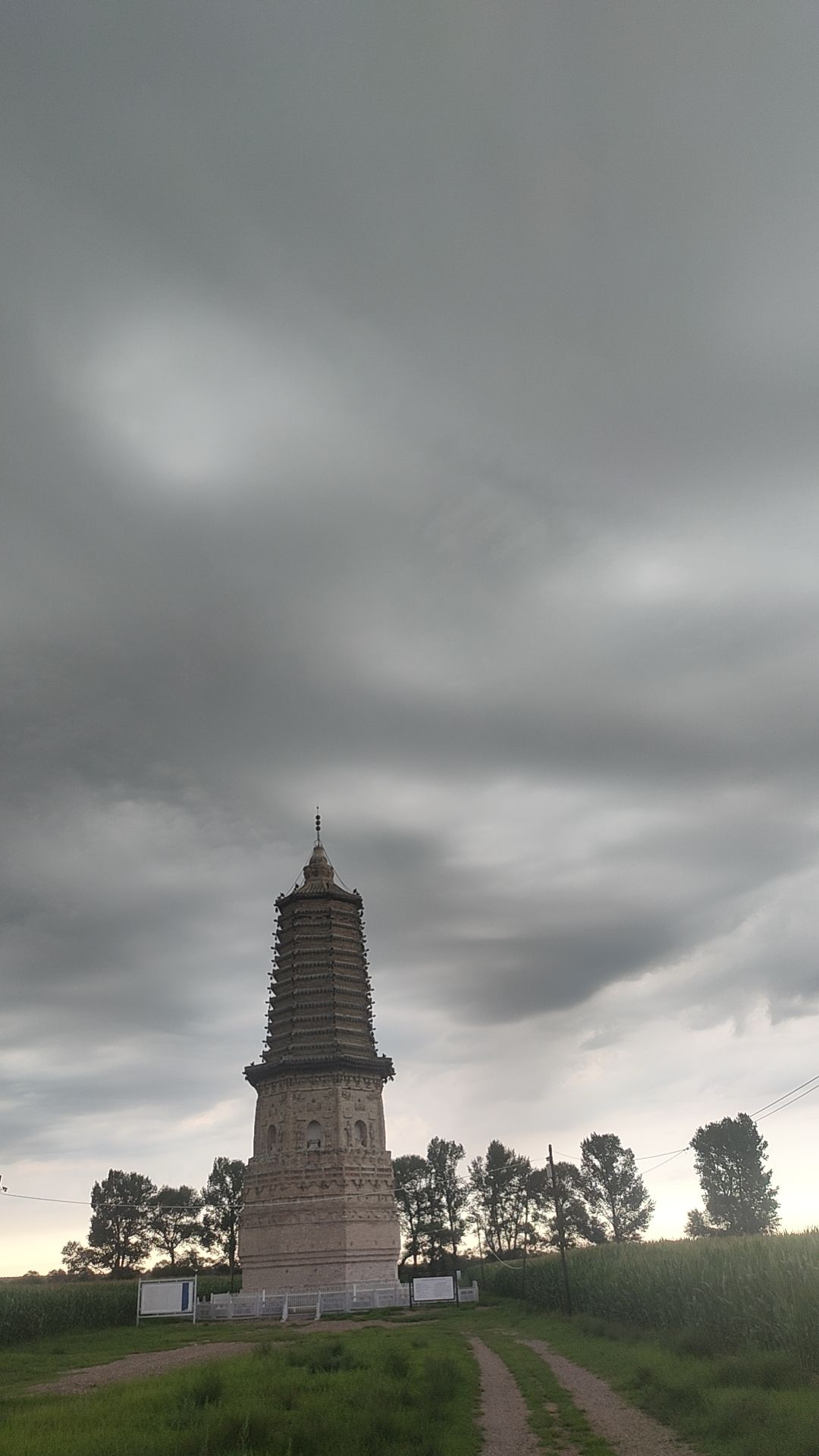 宁昌路遗址旅行图片 2