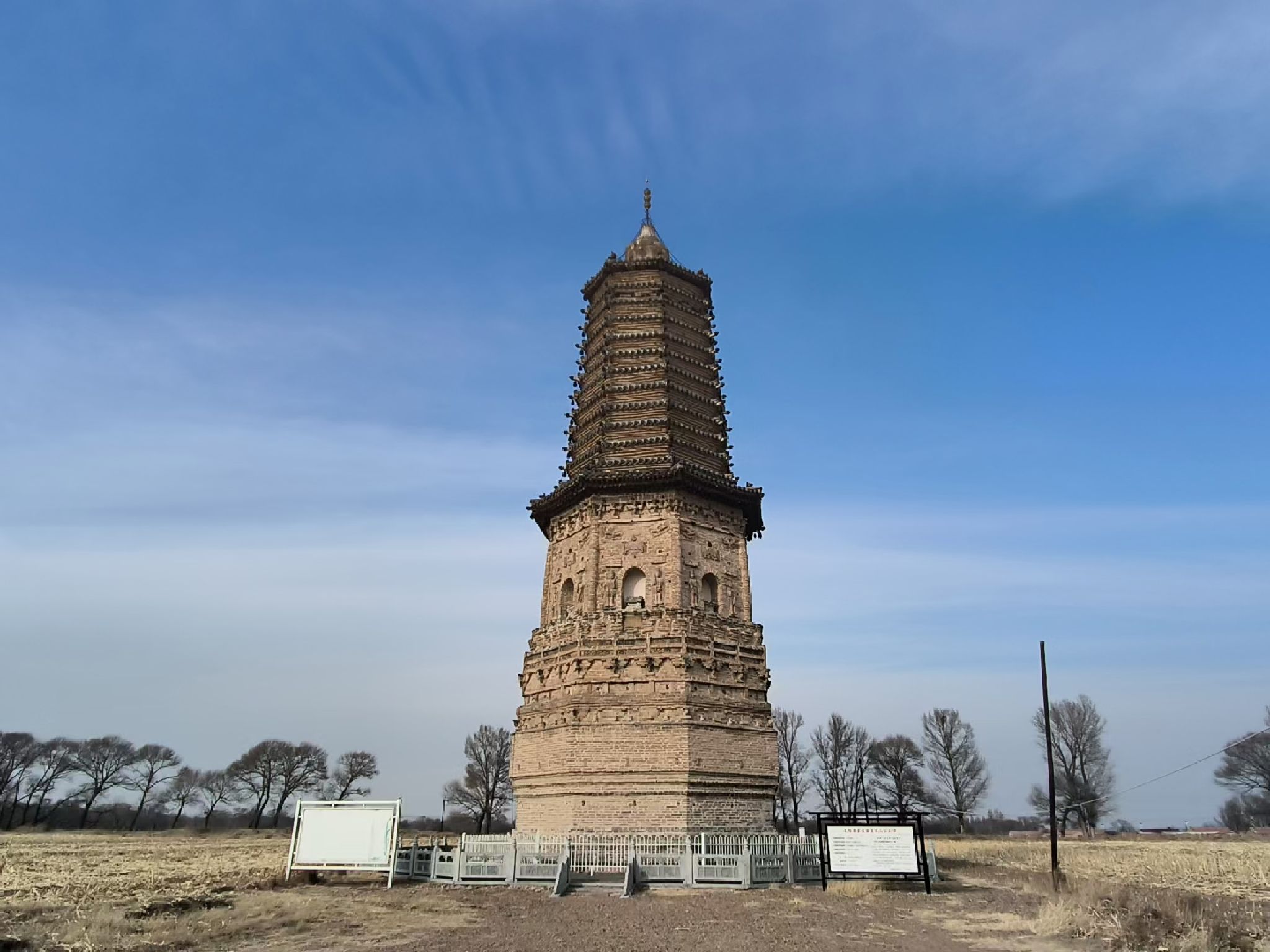 宁昌路遗址旅行图片 1
