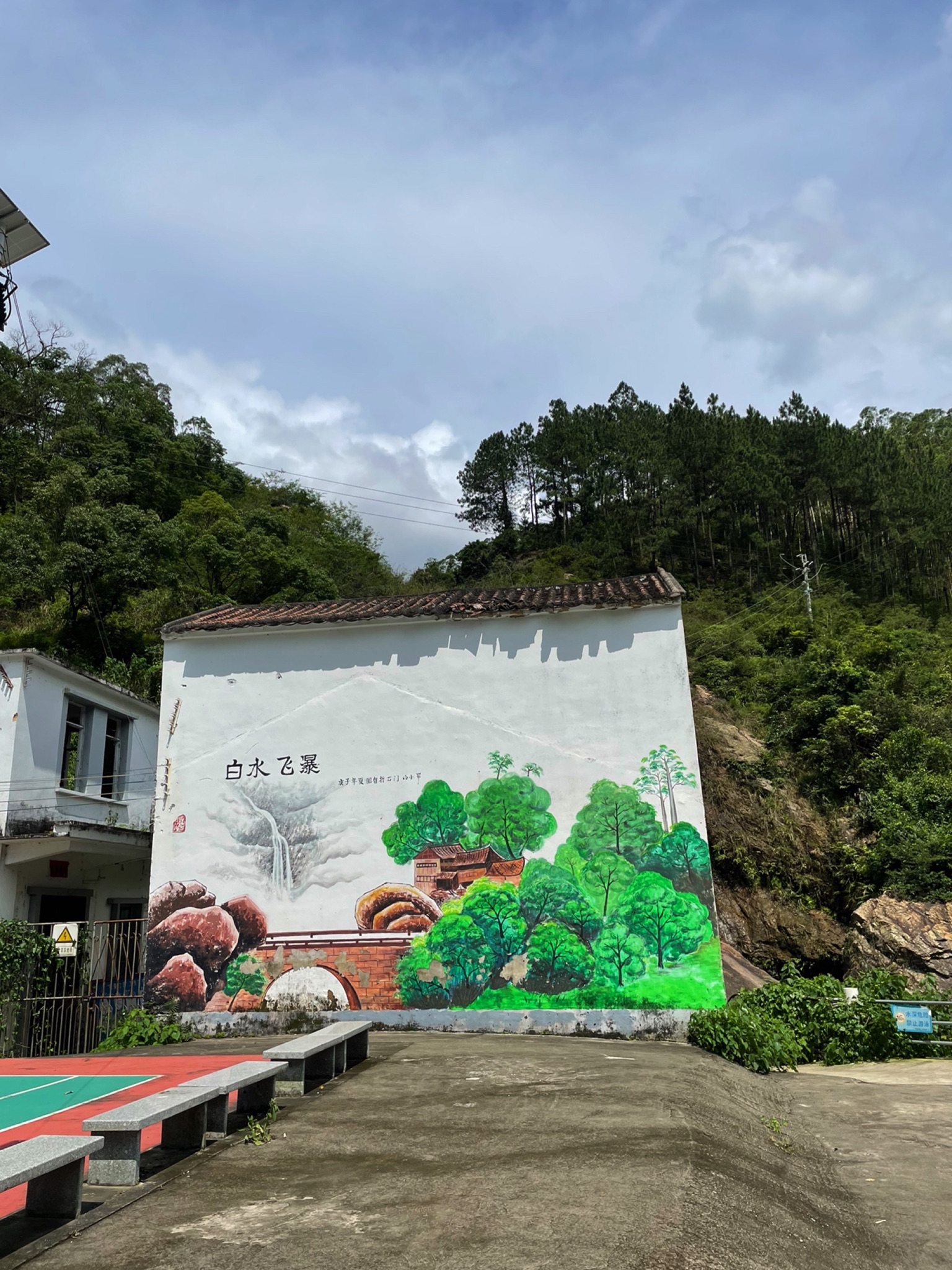 石门瀑布旅行图片 1