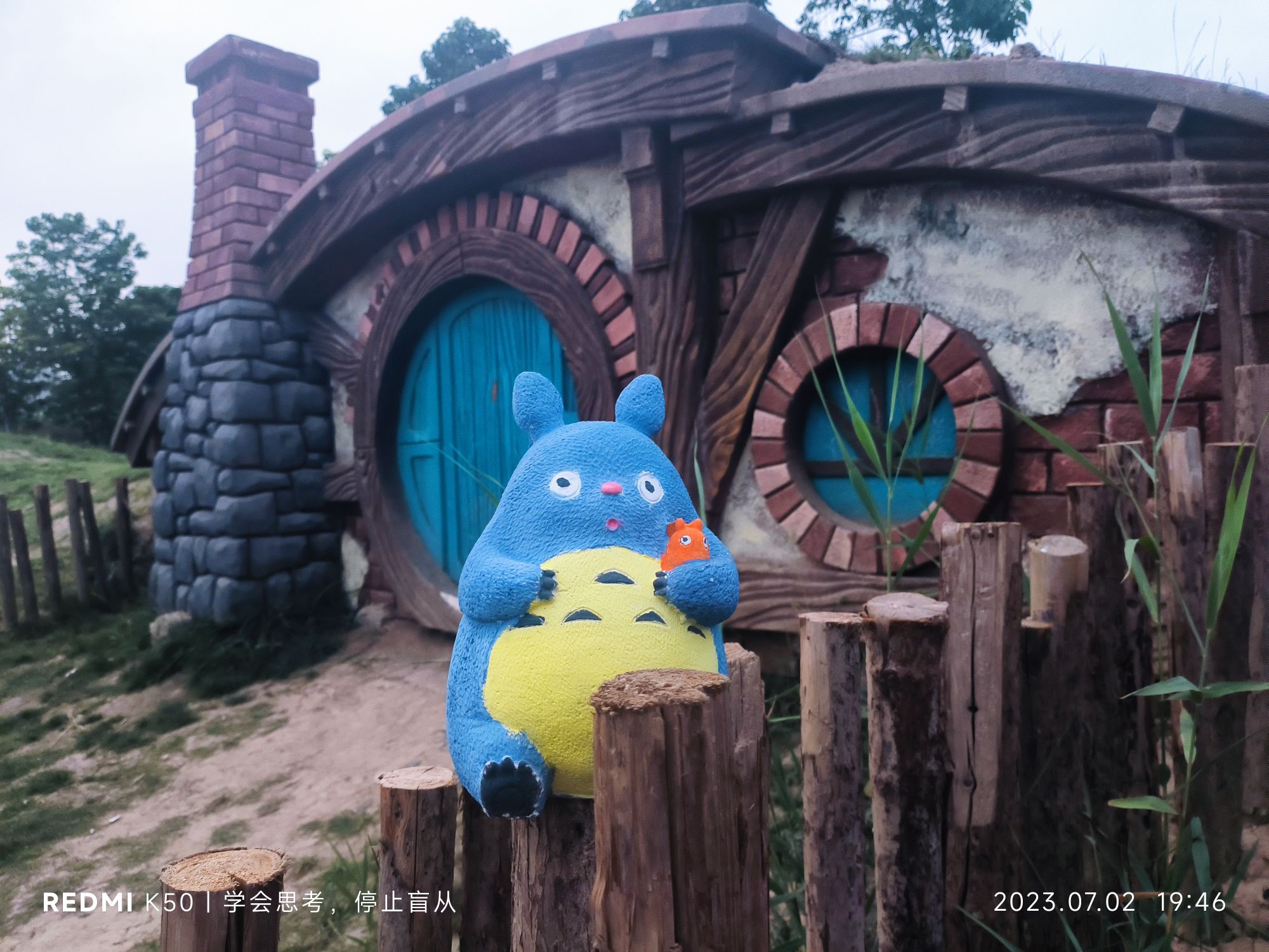 焦作大沙河沙滩旅行图片 1
