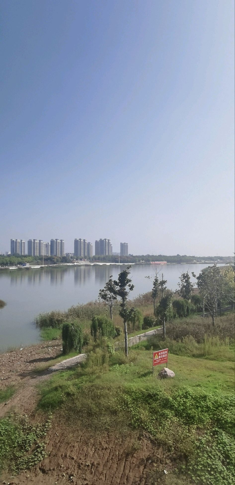 焦作大沙河沙滩旅行图片 2