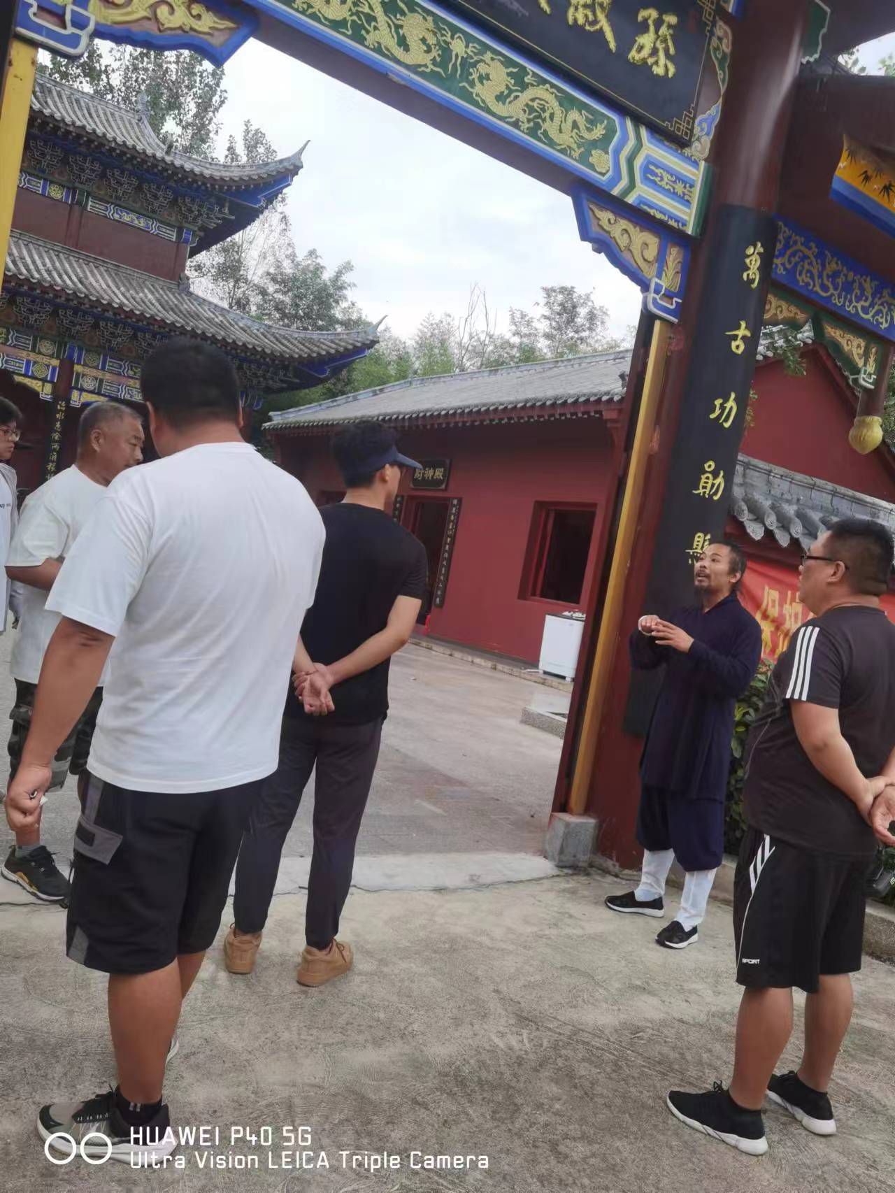 孙相庙旅行图片 2