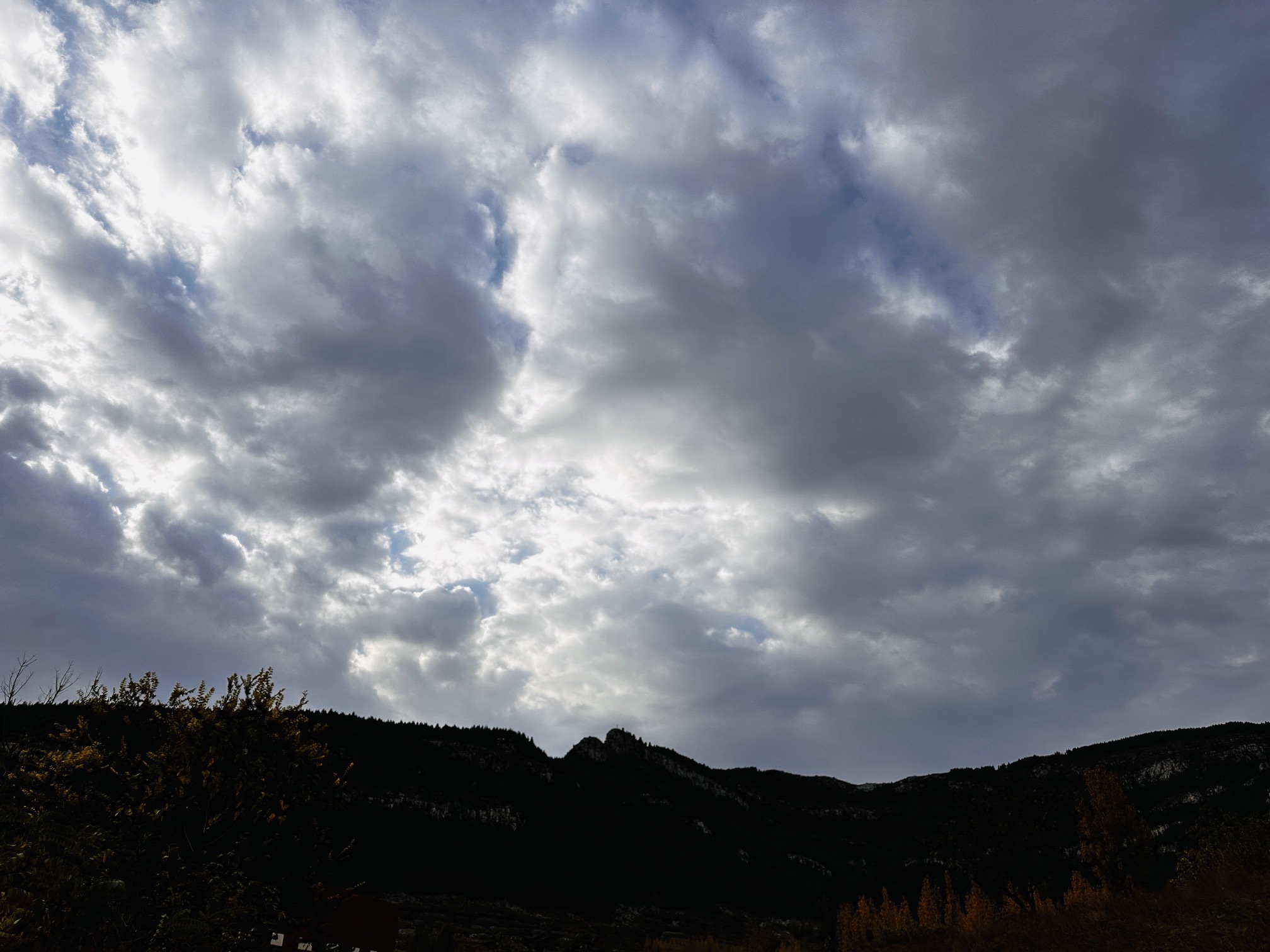 领秀城体育运动公园旅行图片 2