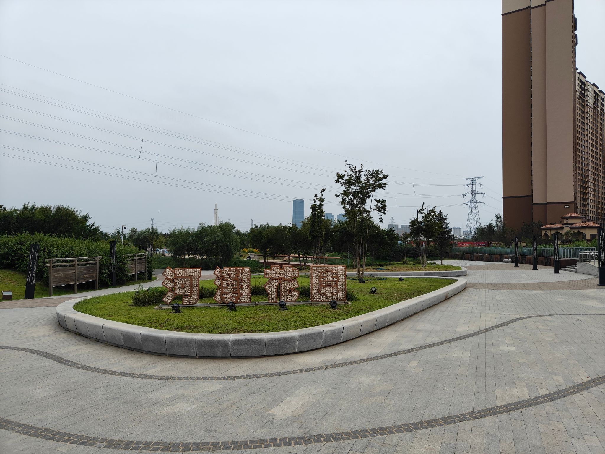 河口公园旅行图片 2