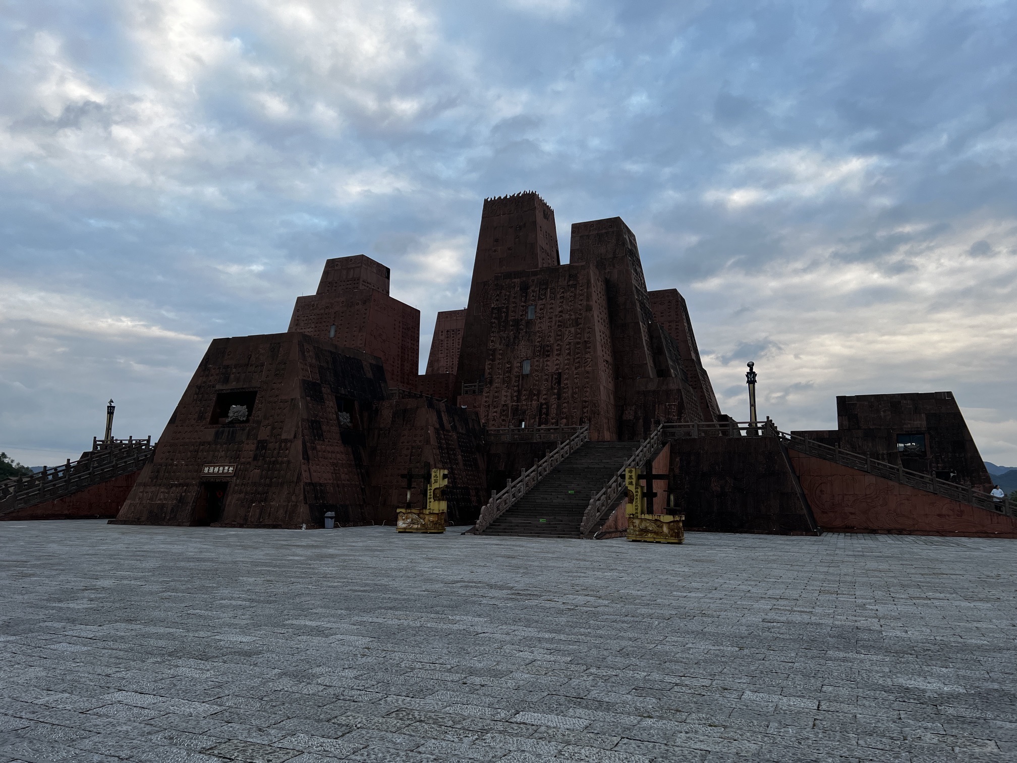 野玉海度假区野鸡坪花海景点旅行图片 2