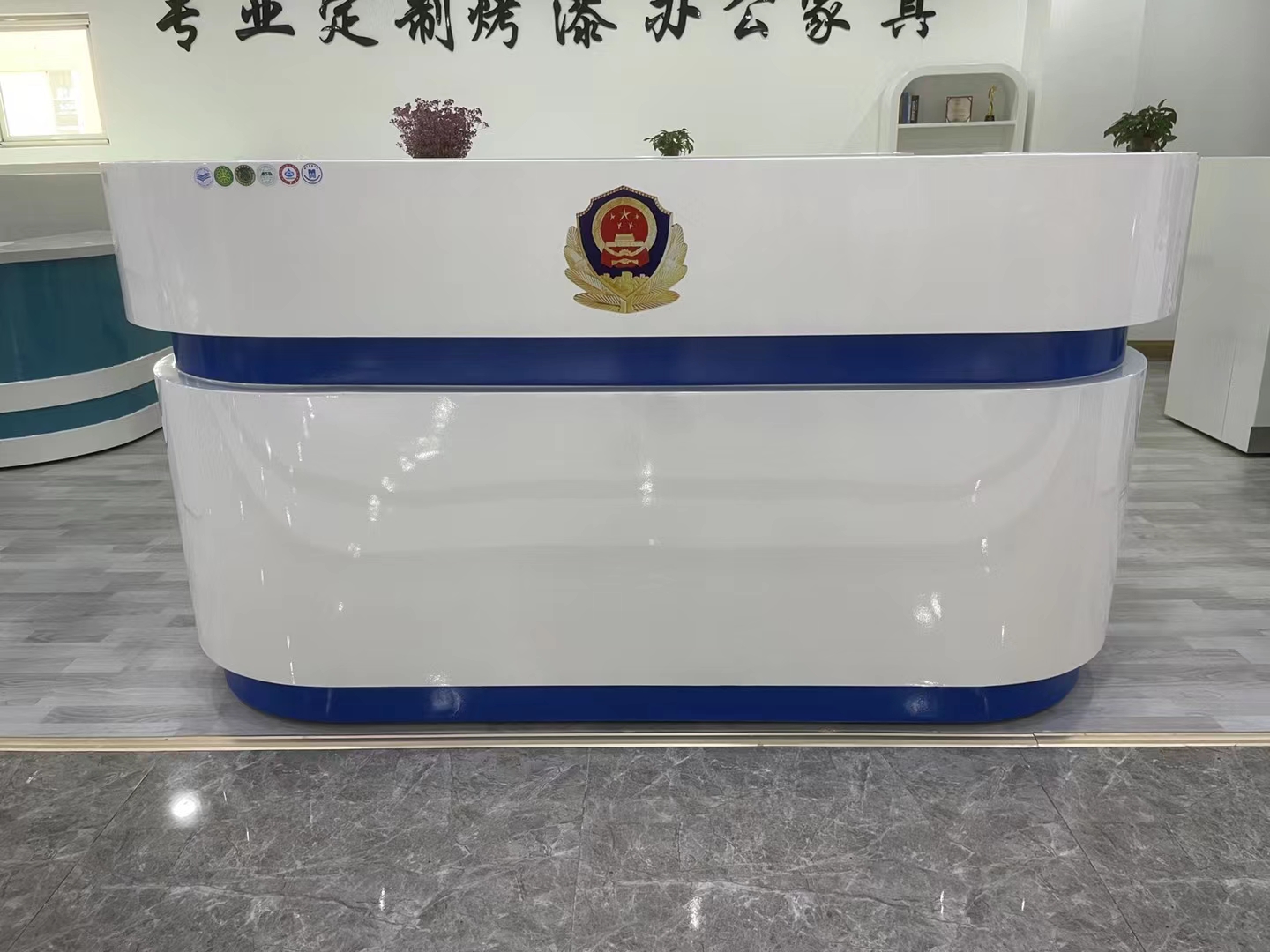 天津圣恩办公家具