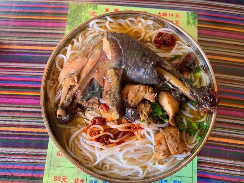 临沧云县土鸡米线(东旭骏城店)