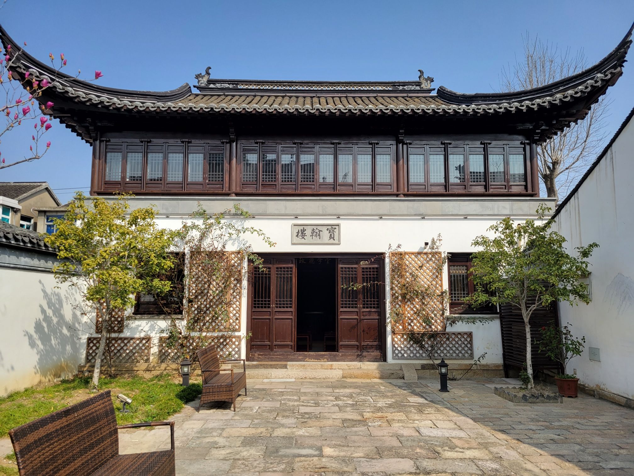 言子纪念馆