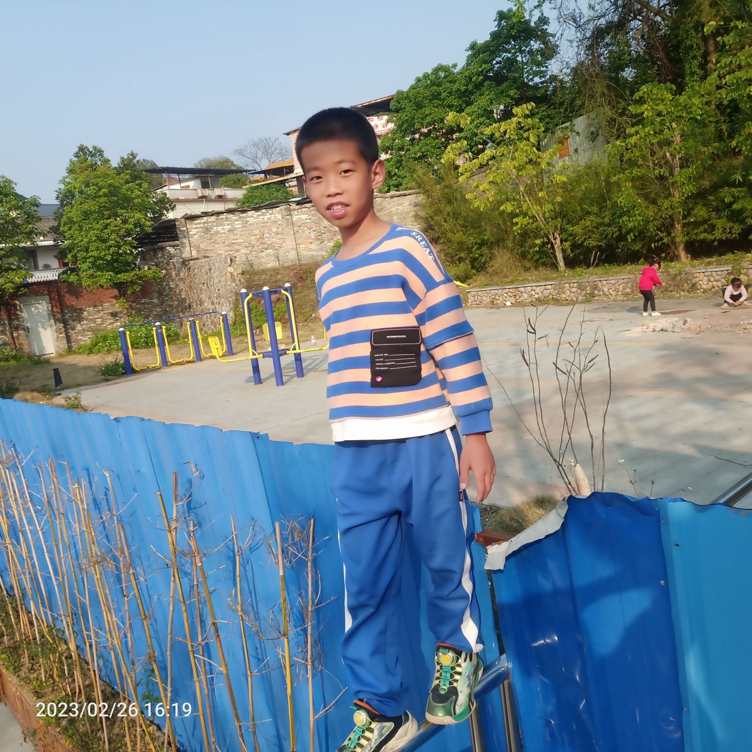 七星山公园旅行图片 1