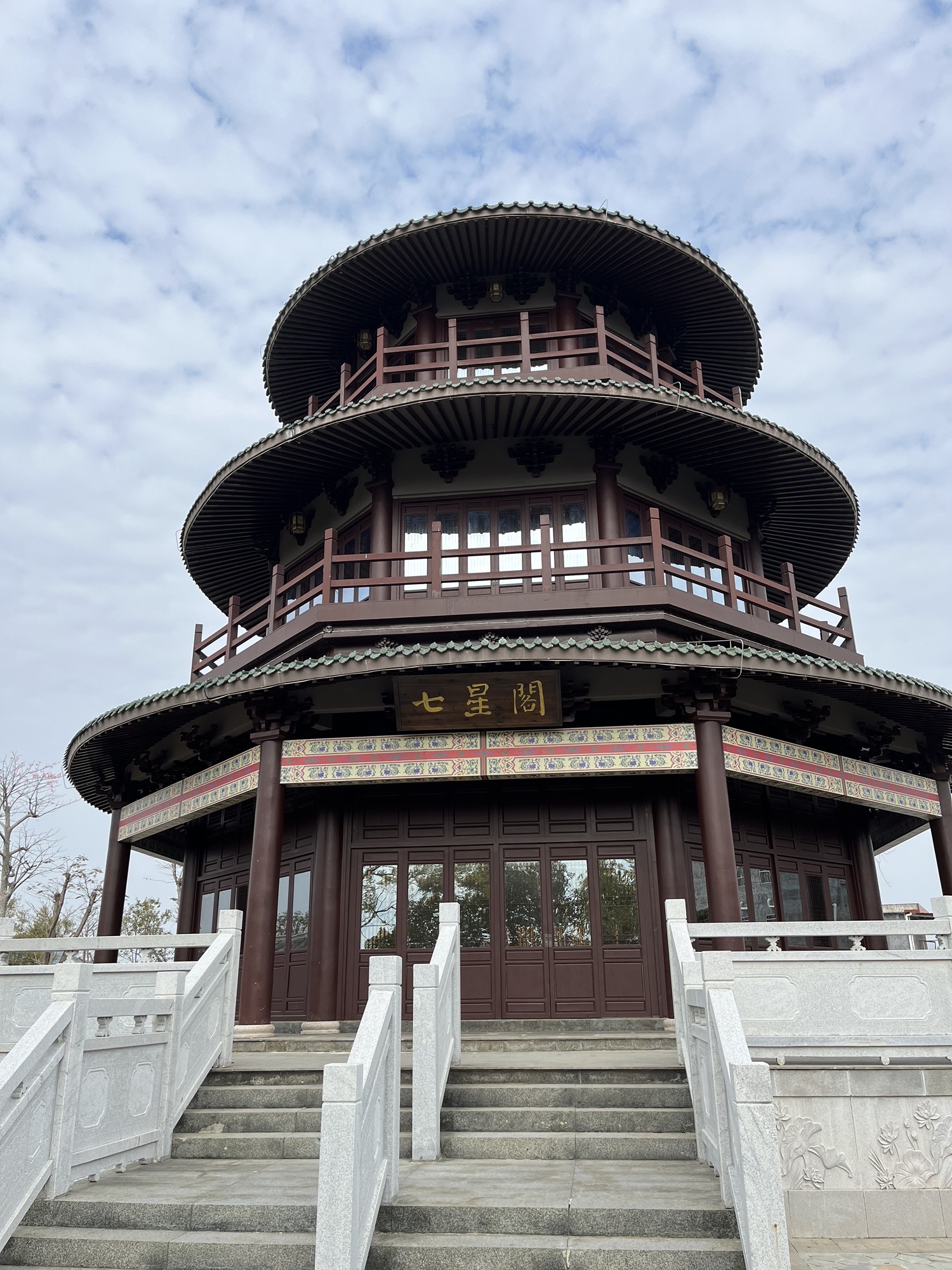 七星山公园旅行图片 2
