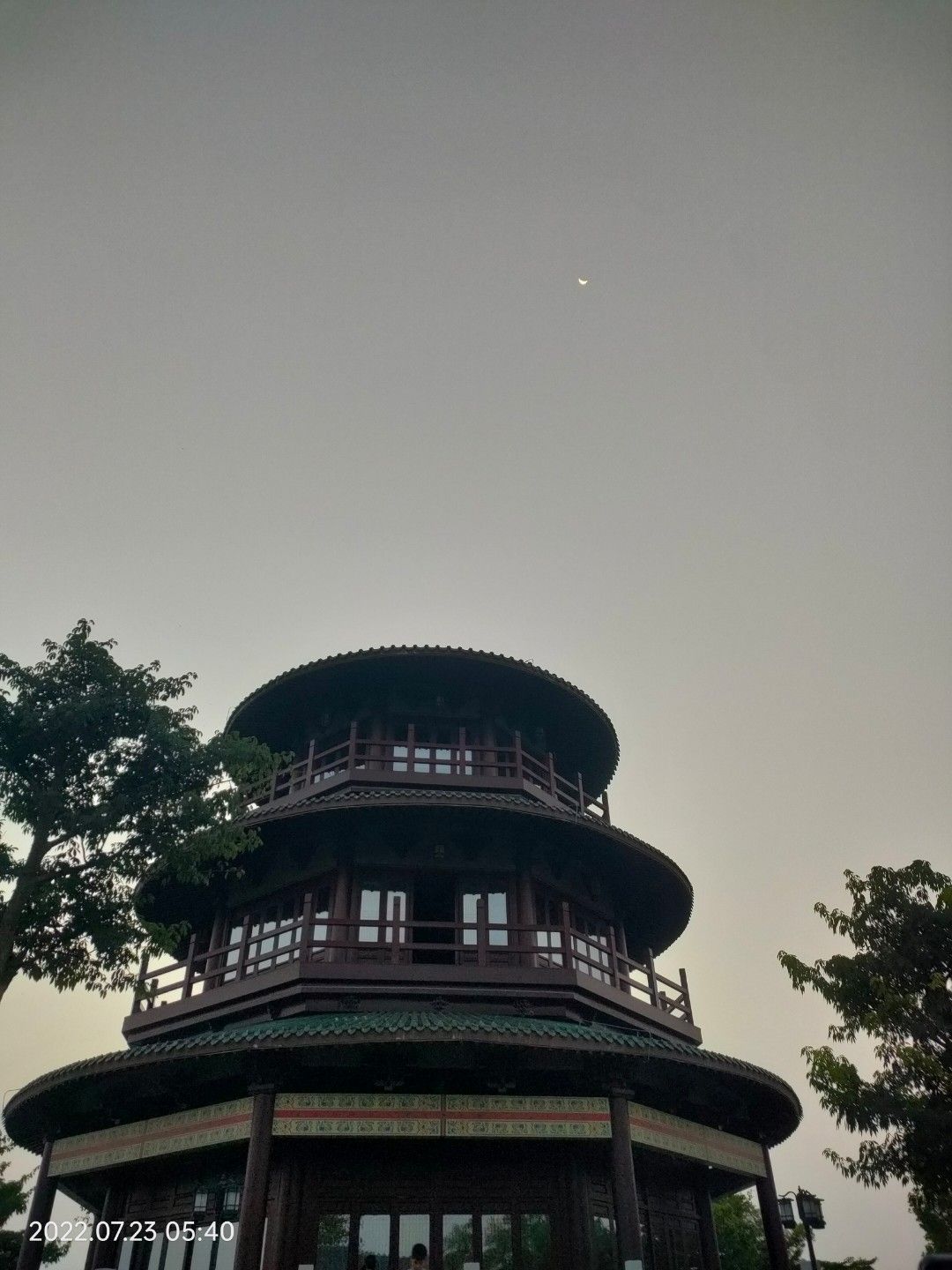 七星山公园旅行图片 1
