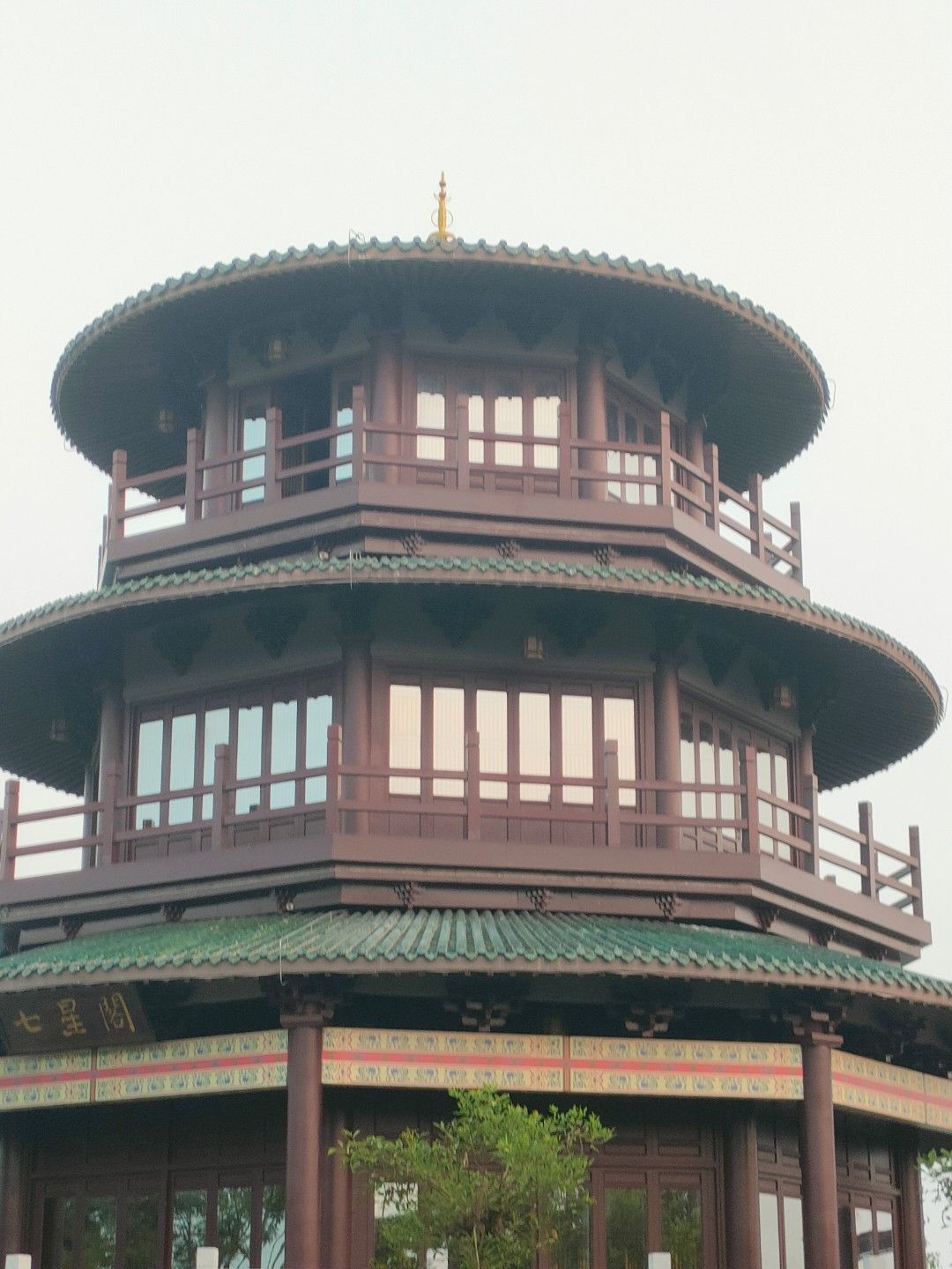 七星山公园旅行图片 2